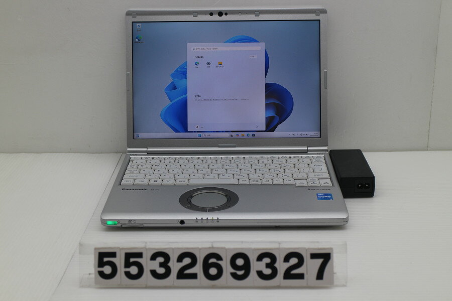 Rakuten - Panasonic CF-SV1FDHKS Core i5 1135G7 2.4GHz/8GB/256GB(SSD)/12.1W/WUXGA(1920x1200)/Win11【中古】【20260623】