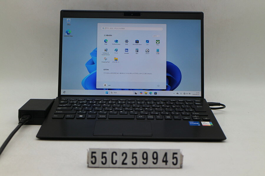 商品情報 No.55C259945メーカーVAIO商品名 型番・型名PC8839C11N仕様■基本スペック　・CPU：Corei5 1235U 1.3GHz(10コア12スレッド)　・メモリ：8192MB(変更不可)　・HDD：256GB(SSD)　・VGA：オンボード　・DRIVE：なし　・モニター：13.3インチワイドFHD(1920x1080)　・その他機能：無線LAN Bluetooth USB3.0 HDMI Webカメラ 顔認証 USB(Type-C)　・リカバリ：11 Pro 64bitリカバリ済(OS導入済)状態・動作状況■動作：中古動作品 ※液晶パネル面：確認した限りキーボード痕あり ※液晶表示：確認した限り目立つ表示不良なし ※バッテリ状態：充電駆動可能 ※バッテリは保証対象外となります。外観■汚れ　・外装汚れ若干有り。■シール痕　・若干あり。■傷　・外装に使用に差し支えない擦り傷がございます。■その他　・中古品のため使用に差し支えない傷、汚れがある場合がございます。　・本体内外装は清掃しておりますが、多少の汚れが残っている可能性がございます。　・全体摩耗 擦り傷 パームレスト摩耗 タッチパッド摩耗 キーボード面摩耗あり　・キーボード特記事項：摩耗あり附属品■付属品(下記に記載の物以外は付属いたしません。また、写真に掲載の無い物は付属いたしません)　・ACアダプター対応情報-備考　・11 Pro 64bitリカバリ済(OS導入済)※リカバリ完了しておりますので、お届け後すぐにご利用頂けます。ご注意　・掲載中の商品について、一部の在庫は各地方のPCコンフル店頭でも展示、販売しています。　・搭載されたSSDやバッテリー等に関して、お問い合わせによる追加の状態確認(健康状態や残量等)は誠に申し訳ありませんが対応いたしておりません。　・店頭で展示している関係上、ごく稀に展示中の破損や付属品の欠損等が発生する場合がございます。その際には、当店よりお客さまにご連絡させていただきます。　・その場合、代替品をご提案させていただきます。ご提案商品がご注文者様の要件に添いません場合はキャンセル対応させて頂きます。　・PCコンフルの在庫に関しましては、同時発送およびサイズによりますが同梱発送を対応させて頂けます。但し在庫が複数拠点の場合、対応がかないません。
