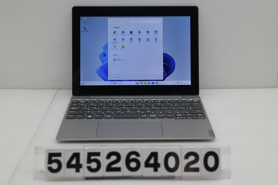 商品情報 No.545264020メーカーLenovo商品名 型番・型名ideapad D330-10IGM※81MDS01000仕様■基本スペック　・CPU：Cerelon N4000 1.1GHz(2コア2スレッド)　・メモリ：4096MB(変更不可)　・HDD：64GB(eMMC)　・VGA：オンボード　・DRIVE：なし　・モニター：10.1インチワイドWXGA(1280x800) タッチパネルグレア液晶　・その他機能：無線LAN Bluetooth Webカメラ USB(Type-C) microSDスロット　・リカバリ：11 Pro 64bitリカバリ済(OS導入済)状態・動作状況■動作：中古動作品 ※液晶パネル面：確認した限り目立つ傷なし ※液晶表示：確認した限り目立つ表示不良なし ※バッテリ状態：充電駆動可能 ※バッテリは保証対象外となります。外観■汚れ　・外装汚れ若干有り。■シール痕　・若干あり。■傷　・外装に使用に差し支えない擦り傷がございます。■その他　・中古品のため使用に差し支えない傷、汚れがある場合がございます。　・本体内外装は清掃しておりますが、多少の汚れが残っている可能性がございます。　・天板擦り傷 傷 摩耗 シール痕 パームレスト摩耗 傷 タッチパッド摩耗 背面擦り傷 クッションゴム一部欠損 側面擦り傷 底面擦り傷あり　・キーボード特記事項：摩耗あり附属品■付属品(下記に記載の物以外は付属いたしません。また、写真に掲載の無い物は付属いたしません)　・なし■特記欠品　・ACアダプター欠品対応情報-備考　・11 Pro 64bitリカバリ済(OS導入済)※リカバリ完了しておりますので、お届け後すぐにご利用頂けます。ご注意　・掲載中の商品について、一部の在庫は各地方のPCコンフル店頭でも展示、販売しています。　・搭載されたSSDやバッテリー等に関して、お問い合わせによる追加の状態確認(健康状態や残量等)は誠に申し訳ありませんが対応いたしておりません。　・店頭で展示している関係上、ごく稀に展示中の破損や付属品の欠損等が発生する場合がございます。その際には、当店よりお客さまにご連絡させていただきます。　・その場合、代替品をご提案させていただきます。ご提案商品がご注文者様の要件に添いません場合はキャンセル対応させて頂きます。　・PCコンフルの在庫に関しましては、同時発送およびサイズによりますが同梱発送を対応させて頂けます。但し在庫が複数拠点の場合、対応がかないません。
