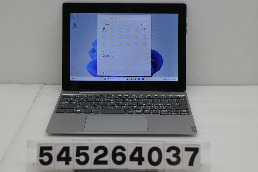 商品情報 No.545264037メーカーLenovo商品名 型番・型名ideapad D330-10IGM※81MDS01000仕様■基本スペック　・CPU：Cerelon N4000 1.1GHz(2コア2スレッド)　・メモリ：4096MB(変更不可)　・HDD：64GB(eMMC)　・VGA：オンボード　・DRIVE：なし　・モニター：10.1インチワイドWXGA(1280x800) タッチパネルグレア液晶　・その他機能：無線LAN Bluetooth Webカメラ USB(Type-C) microSDスロット　・リカバリ：11 Pro 64bitリカバリ済(OS導入済)状態・動作状況■動作：中古動作品 ※液晶パネル面：確認した限り小傷複数 上部に細かい傷あり ※液晶表示：確認した限り左上部に白シミあり ※バッテリ状態：充電駆動可能 ※バッテリは保証対象外となります。外観■汚れ　・外装汚れ若干有り。■シール痕　・若干あり。■傷　・外装に使用に差し支えない擦り傷がございます。■その他　・中古品のため使用に差し支えない傷、汚れがある場合がございます。　・本体内外装は清掃しておりますが、多少の汚れが残っている可能性がございます。　・天板擦り傷 傷 摩耗 シール痕 微細な塗装剥げ パームレスト摩耗 タッチパッド摩耗 背面擦り傷 底面擦り傷あり　・キーボード特記事項：若干摩耗あり附属品■付属品(下記に記載の物以外は付属いたしません。また、写真に掲載の無い物は付属いたしません)　・なし■特記欠品　・ACアダプター欠品対応情報-備考　・11 Pro 64bitリカバリ済(OS導入済)※リカバリ完了しておりますので、お届け後すぐにご利用頂けます。ご注意　・掲載中の商品について、一部の在庫は各地方のPCコンフル店頭でも展示、販売しています。　・搭載されたSSDやバッテリー等に関して、お問い合わせによる追加の状態確認(健康状態や残量等)は誠に申し訳ありませんが対応いたしておりません。　・店頭で展示している関係上、ごく稀に展示中の破損や付属品の欠損等が発生する場合がございます。その際には、当店よりお客さまにご連絡させていただきます。　・その場合、代替品をご提案させていただきます。ご提案商品がご注文者様の要件に添いません場合はキャンセル対応させて頂きます。　・PCコンフルの在庫に関しましては、同時発送およびサイズによりますが同梱発送を対応させて頂けます。但し在庫が複数拠点の場合、対応がかないません。