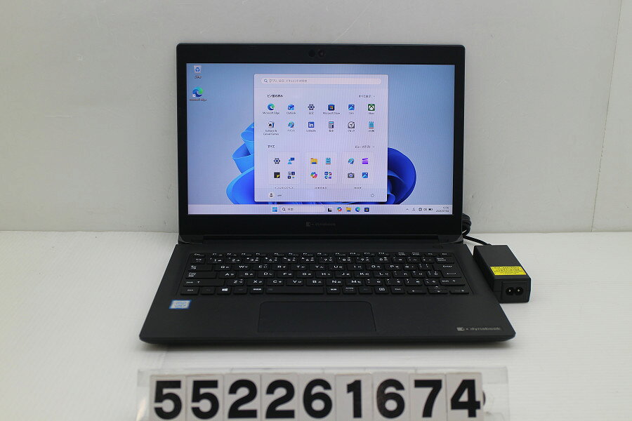 楽天市場】dynabook s73/dpの通販