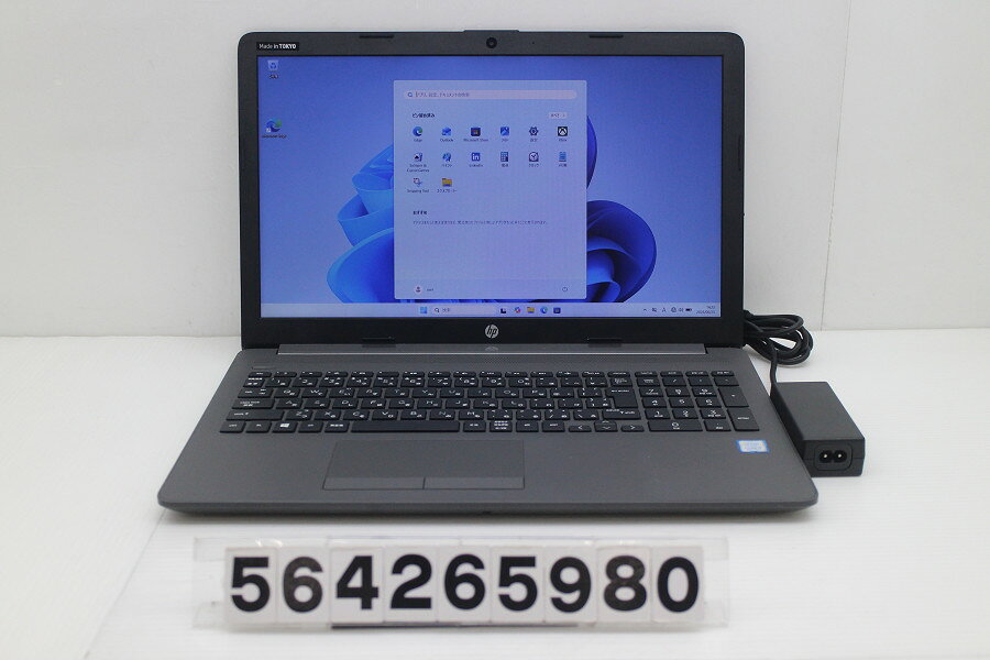商品情報 No.564265980メーカーhp商品名 型番・型名250 G7※5KX41AV仕様■基本スペック　・CPU：Corei5 8265U 1.6GHz(4コア8スレッド)　・メモリ：8192MB(4GB×2枚(空きスロットなし))　・HDD：256GB(SSD)　・VGA：オンボード　・DRIVE：DVDマルチ　・モニター：15.6インチワイドFHD(1920x1080)　・その他機能：無線LAN Bluetooth SDスロット USB3.0 HDMI Webカメラ テンキー付キーボード　・リカバリ：11 Home 64bitリカバリ済(OS導入済)状態・動作状況■動作：中古動作品 ※液晶パネル面：確認した限り目立つ傷なし ※液晶表示：確認した限り目立つ表示不良なし ※バッテリ状態：充電駆動可能 ※バッテリは保証対象外となります。外観■汚れ　・外装汚れ若干有り。■シール痕　・若干あり。■傷　・外装に使用に差し支えない擦り傷がございます。■その他　・中古品のため使用に差し支えない傷、汚れがある場合がございます。　・本体内外装は清掃しておりますが、多少の汚れが残っている可能性がございます。　・天板擦り傷 摩耗 パームレスト摩耗 タッチパッド摩耗 底面摩耗あり　・キーボード特記事項：摩耗あり附属品■付属品(下記に記載の物以外は付属いたしません。また、写真に掲載の無い物は付属いたしません)　・ACアダプター対応情報-備考　・11 Home 64bitリカバリ済(OS導入済)※リカバリ完了しておりますので、お届け後すぐにご利用頂けます。ご注意　・掲載中の商品について、一部の在庫は各地方のPCコンフル店頭でも展示、販売しています。　・搭載されたSSDやバッテリー等に関して、お問い合わせによる追加の状態確認(健康状態や残量等)は誠に申し訳ありませんが対応いたしておりません。　・店頭で展示している関係上、ごく稀に展示中の破損や付属品の欠損等が発生する場合がございます。その際には、当店よりお客さまにご連絡させていただきます。　・その場合、代替品をご提案させていただきます。ご提案商品がご注文者様の要件に添いません場合はキャンセル対応させて頂きます。　・PCコンフルの在庫に関しましては、同時発送およびサイズによりますが同梱発送を対応させて頂けます。但し在庫が複数拠点の場合、対応がかないません。