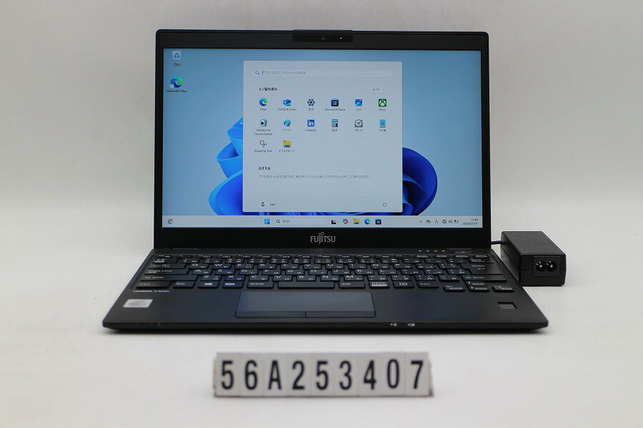 商品情報 No.56A253407メーカー富士通商品名 型番・型名LIFEBOOK U9310/D※FMVU28015仕様■基本スペック　・CPU：Corei7 10610U 1.8GHz(4コア8スレッド)　・メモリ：16384MB(変更不可)　・HDD：512GB(SSD)　・VGA：オンボード　・DRIVE：なし　・モニター：13.3インチワイドFHD(1920x1080)　・その他機能：無線LAN Bluetooth SDスロット USB3.0 HDMI Webカメラ 指紋認証 顔認証 USB(Type-C) SIMスロット　・リカバリ：11 Pro 64bitリカバリ済(OS導入済)状態・動作状況■動作：中古動作品 ※液晶パネル面：確認した限り目立つ傷なし ※液晶表示：確認した限り目立つ表示不良なし ※バッテリ状態：充電駆動可能 ※バッテリは保証対象外となります。外観■汚れ　・外装汚れ若干有り。■シール痕　・若干あり。■傷　・外装に使用に差し支えない擦り傷がございます。■その他　・中古品のため使用に差し支えない傷、汚れがある場合がございます。　・本体内外装は清掃しておりますが、多少の汚れが残っている可能性がございます。　・天板擦り傷 摩耗 パームレスト摩耗 液晶枠痕 タッチパッド摩耗 傷 テカリ 底面擦り傷 傷 シール痕 塗装剥げ 凹みあり　・キーボード特記事項：若干摩耗あり附属品■付属品(下記に記載の物以外は付属いたしません。また、写真に掲載の無い物は付属いたしません)　・ACアダプター■特記欠品　・ゴム足欠品対応情報-備考　・11 Pro 64bitリカバリ済(OS導入済)※リカバリ完了しておりますので、お届け後すぐにご利用頂けます。　・SIMスロットは動作未確認・保証対象外です。ご注意　・掲載中の商品について、一部の在庫は各地方のPCコンフル店頭でも展示、販売しています。　・搭載されたSSDやバッテリー等に関して、お問い合わせによる追加の状態確認(健康状態や残量等)は誠に申し訳ありませんが対応いたしておりません。　・店頭で展示している関係上、ごく稀に展示中の破損や付属品の欠損等が発生する場合がございます。その際には、当店よりお客さまにご連絡させていただきます。　・その場合、代替品をご提案させていただきます。ご提案商品がご注文者様の要件に添いません場合はキャンセル対応させて頂きます。　・PCコンフルの在庫に関しましては、同時発送およびサイズによりますが同梱発送を対応させて頂けます。但し在庫が複数拠点の場合、対応がかないません。