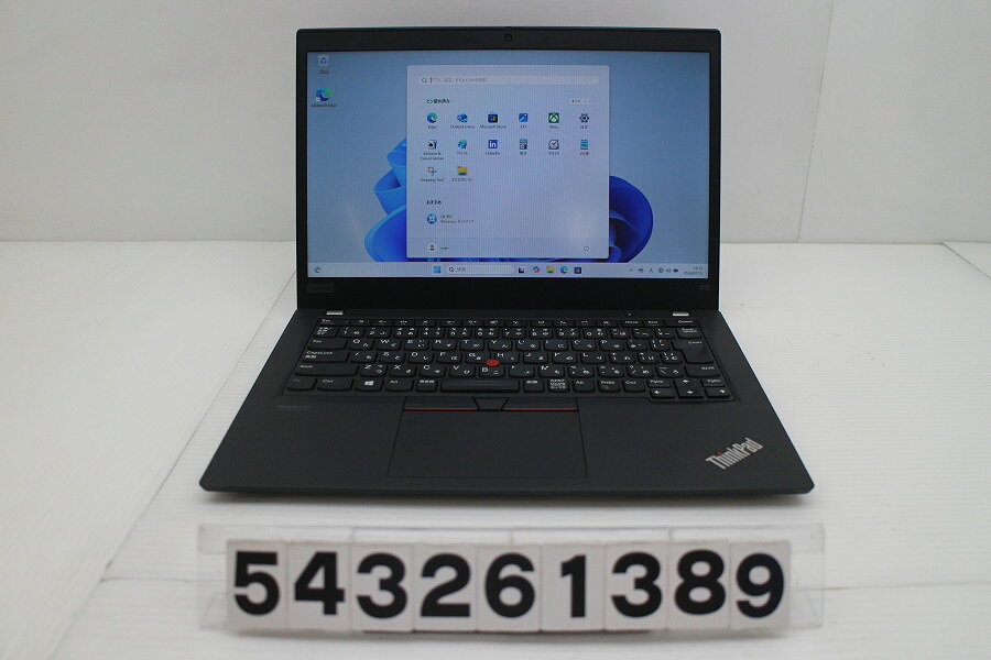 楽天市場】ThinkPad ジャンクの通販
