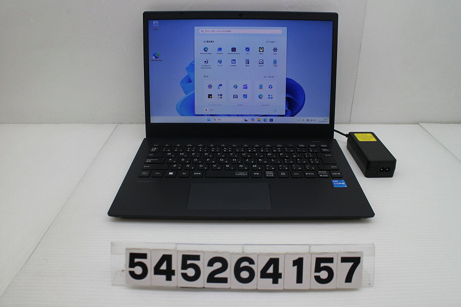 楽天市場】PC-VKT42の通販