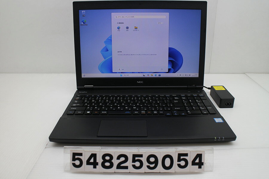楽天市場】pc-vkt16xzg（ブランドNEC）の通販