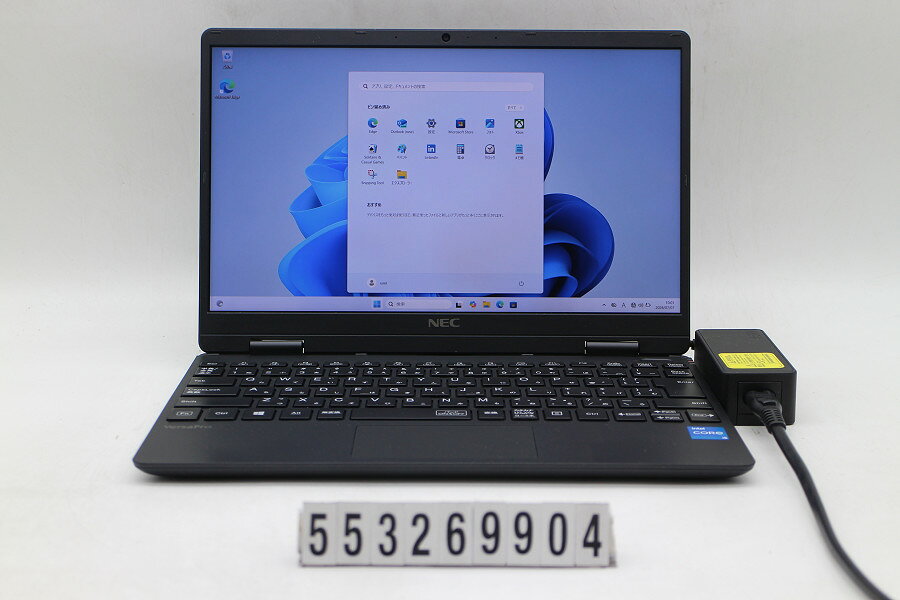 商品情報 No.553269904メーカーNEC商品名 型番・型名PC-VKT40CZG9※PC-VKT40CGGHD89ZEZEY仕様■基本スペック　・CPU：Corei5 1130G7 1.1GHz(4コア8スレッド)　・メモリ：8192MB(変更不可)　・HDD：256GB(SSD)　・VGA：オンボード　・DRIVE：なし　・モニター：12.5インチワイドFHD(1920x1080)　・その他機能：無線LAN Bluetooth SDスロット USB3.0 HDMI Webカメラ USB(Type-C)　・リカバリ：11 Pro 64bitリカバリ済(OS導入済)状態・動作状況■動作：中古動作品 ※液晶パネル面：確認した限りキーボード痕あり ※液晶表示：確認した限り目立つ表示不良なし ※バッテリ状態：充電駆動可能 ※バッテリは保証対象外となります。外観■汚れ　・外装汚れ若干有り。■シール痕　・若干あり。■傷　・外装に使用に差し支えない擦り傷がございます。■その他　・中古品のため使用に差し支えない傷、汚れがある場合がございます。　・本体内外装は清掃しておりますが、多少の汚れが残っている可能性がございます。　・全体摩耗 擦り傷 パームレスト摩耗 シール痕あり　・キーボード特記事項：若干摩耗あり附属品■付属品(下記に記載の物以外は付属いたしません。また、写真に掲載の無い物は付属いたしません)　・ACアダプター対応情報-備考　・11 Pro 64bitリカバリ済(OS導入済)※リカバリ完了しておりますので、お届け後すぐにご利用頂けます。ご注意　・掲載中の商品について、一部の在庫は各地方のPCコンフル店頭でも展示、販売しています。　・搭載されたSSDやバッテリー等に関して、お問い合わせによる追加の状態確認(健康状態や残量等)は誠に申し訳ありませんが対応いたしておりません。　・店頭で展示している関係上、ごく稀に展示中の破損や付属品の欠損等が発生する場合がございます。その際には、当店よりお客さまにご連絡させていただきます。　・その場合、代替品をご提案させていただきます。ご提案商品がご注文者様の要件に添いません場合はキャンセル対応させて頂きます。　・PCコンフルの在庫に関しましては、同時発送およびサイズによりますが同梱発送を対応させて頂けます。但し在庫が複数拠点の場合、対応がかないません。
