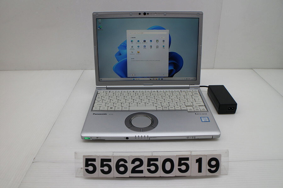 Panasonic CF-SV8SFKVS Core i7 8665U 1.9GHz/16GB/512GB(SSD)/Multi/12.1W/WUXGA(1920x1200)/Win11 キーボード黄ばみあり