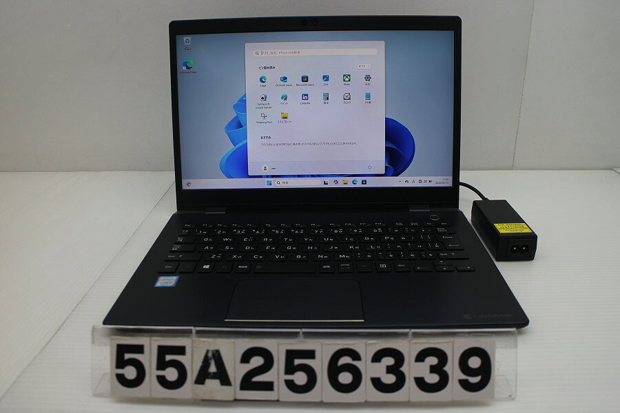 楽天市場】dynabook g83 中古（メモリ容量16GB）（パソコン｜パソコン