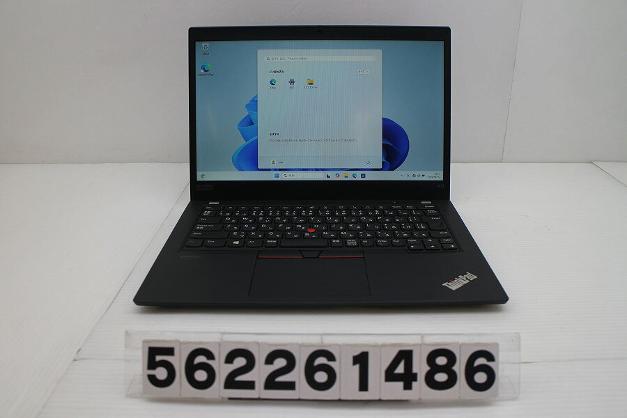 楽天市場】ThinkPad ジャンクの通販