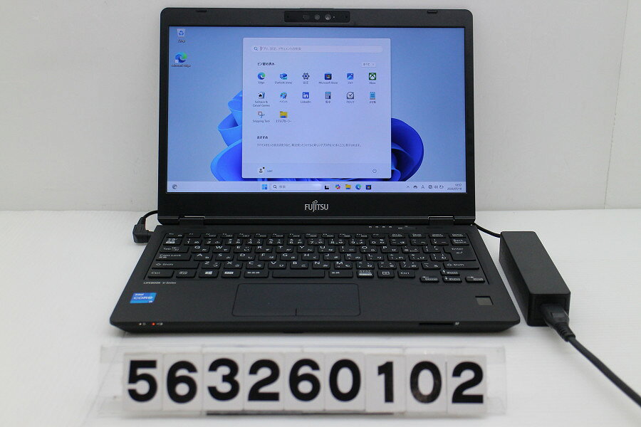 楽天市場】LIFEBOOK U7311（パソコン・周辺機器）の通販