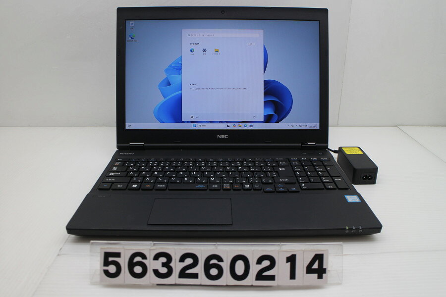 楽天市場】pc-vkt16xzg（CPU製品名Intel Core i5）の通販