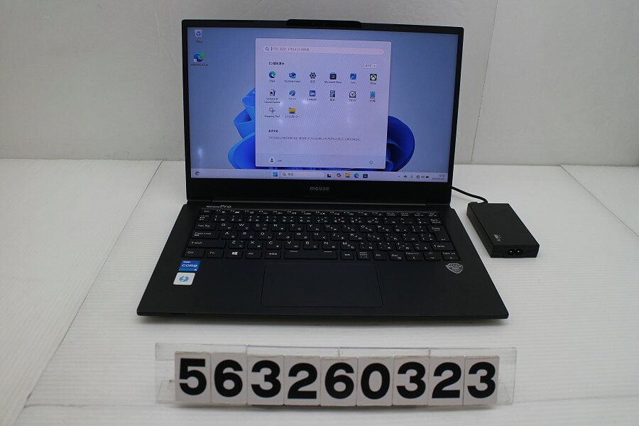 商品情報 No.563260323メーカーmousecomputer商品名 型番・型名MPro-NB420H仕様■基本スペック　・CPU：Corei5 1135G7 2.4GHz(4コア8スレッド)　・メモリ：8192MB(オンボード8GB(空きスロット×1))　・HDD：256GB(SSD)　・VGA：オンボード　・DRIVE：なし　・モニター：14インチワイドFHD(1920x1080)　・その他機能：無線LAN Bluetooth USB3.0 HDMI Webカメラ 顔認証 microSDスロット USB(Type-C) バックライト付キーボード　・リカバリ：11 Pro 64bitリカバリ済(OS導入済)状態・動作状況■動作：中古動作品 ※液晶パネル面：確認した限り目立つキーボード痕あり ※液晶表示：確認した限り目立つ白シミあり ※バッテリ状態：充電駆動可能 ※バッテリは保証対象外となります。外観■汚れ　・外装汚れ若干有り。■シール痕　・若干あり。■傷　・外装に使用に差し支えない擦り傷がございます。■その他　・中古品のため使用に差し支えない傷、汚れがある場合がございます。　・本体内外装は清掃しておりますが、多少の汚れが残っている可能性がございます。　・全体摩耗 天板擦り傷 パームレスト摩耗 シール痕 液晶枠傷あり　・キーボード特記事項：若干摩耗あり附属品■付属品(下記に記載の物以外は付属いたしません。また、写真に掲載の無い物は付属いたしません)　・ACアダプター対応情報-備考　・11 Pro 64bitリカバリ済(OS導入済)※リカバリ完了しておりますので、お届け後すぐにご利用頂けます。ご注意　・掲載中の商品について、一部の在庫は各地方のPCコンフル店頭でも展示、販売しています。　・搭載されたSSDやバッテリー等に関して、お問い合わせによる追加の状態確認(健康状態や残量等)は誠に申し訳ありませんが対応いたしておりません。　・店頭で展示している関係上、ごく稀に展示中の破損や付属品の欠損等が発生する場合がございます。その際には、当店よりお客さまにご連絡させていただきます。　・その場合、代替品をご提案させていただきます。ご提案商品がご注文者様の要件に添いません場合はキャンセル対応させて頂きます。　・PCコンフルの在庫に関しましては、同時発送およびサイズによりますが同梱発送を対応させて頂けます。但し在庫が複数拠点の場合、対応がかないません。