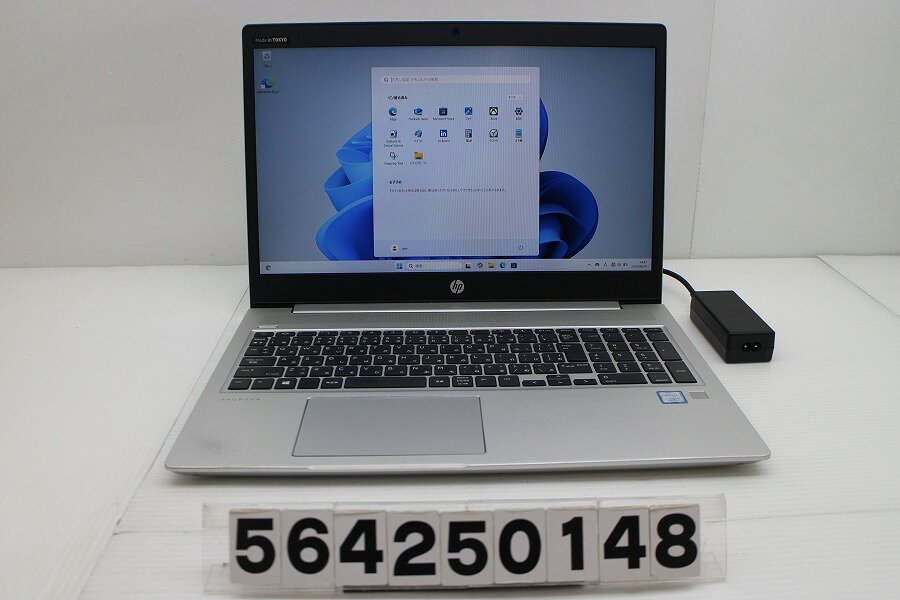 楽天市場】hp probook 450g6の通販