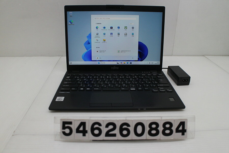 商品情報 No.546260884メーカー富士通商品名 型番・型名LIFEBOOK U9310/D※FMVU28021仕様■基本スペック　・CPU：Corei5 10310U 1.7GHz(4コア8スレッド)　・メモリ：8192MB(変更不可)　・HDD：128GB(SSD)　・VGA：オンボード　・DRIVE：なし　・モニター：13.3インチワイドFHD(1920x1080)　・その他機能：無線LAN Bluetooth SDスロット USB3.0 HDMI Webカメラ 指紋認証 顔認証 USB(Type-C)　・リカバリ：11 Pro 64bitリカバリ済(OS導入済)状態・動作状況■動作：中古動作品 ※液晶パネル面：確認した限り目立つ傷なし ※液晶表示：確認した限り目立つ表示不良なし ※バッテリ状態：充電駆動可能 ※バッテリは保証対象外となります。外観■汚れ　・外装汚れ若干有り。■シール痕　・若干あり。■傷　・外装に使用に差し支えない擦り傷がございます。■その他　・中古品のため使用に差し支えない傷、汚れがある場合がございます。　・本体内外装は清掃しておりますが、多少の汚れが残っている可能性がございます。　・天板擦り傷 摩耗 パームレスト摩耗 タッチパッド摩耗 背面擦り傷 底面擦り傷あり　・キーボード特記事項：摩耗あり附属品■付属品(下記に記載の物以外は付属いたしません。また、写真に掲載の無い物は付属いたしません)　・ACアダプター対応情報-備考　・11 Pro 64bitリカバリ済(OS導入済)※リカバリ完了しておりますので、お届け後すぐにご利用頂けます。ご注意　・掲載中の商品について、一部の在庫は各地方のPCコンフル店頭でも展示、販売しています。　・搭載されたSSDやバッテリー等に関して、お問い合わせによる追加の状態確認(健康状態や残量等)は誠に申し訳ありませんが対応いたしておりません。　・店頭で展示している関係上、ごく稀に展示中の破損や付属品の欠損等が発生する場合がございます。その際には、当店よりお客さまにご連絡させていただきます。　・その場合、代替品をご提案させていただきます。ご提案商品がご注文者様の要件に添いません場合はキャンセル対応させて頂きます。　・PCコンフルの在庫に関しましては、同時発送およびサイズによりますが同梱発送を対応させて頂けます。但し在庫が複数拠点の場合、対応がかないません。