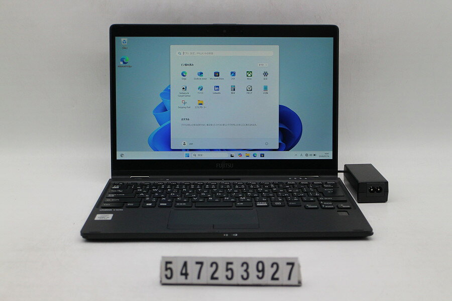 商品情報 No.547253927メーカー富士通商品名 型番・型名LIFEBOOK U9310X/D※FMVU29021仕様■基本スペック　・CPU：Corei5 10310U 1.7GHz(4コア8スレッド)　・メモリ：8192MB(変更不可)　・HDD：256GB(SSD)　・VGA：オンボード　・DRIVE：なし　・モニター：13.3インチワイドFHD(1920x1080) タッチパネル　・その他機能：無線LAN Bluetooth SDスロット USB3.0 HDMI Webカメラ 指紋認証 顔認証 USB(Type-C)　・リカバリ：11 Pro 64bitリカバリ済(OS導入済)状態・動作状況■動作：中古動作品 ※液晶パネル面：確認した限り目立つ傷なし ※液晶表示：確認した限り目立つ表示不良なし ※バッテリ状態：充電駆動可能 ※バッテリは保証対象外となります。外観■汚れ　・外装汚れ若干有り。■シール痕　・若干あり。■傷　・外装に使用に差し支えない擦り傷がございます。■その他　・中古品のため使用に差し支えない傷、汚れがある場合がございます。　・本体内外装は清掃しておりますが、多少の汚れが残っている可能性がございます。　・天板擦り傷 摩耗 シール痕 パームレスト摩耗 擦り傷 タッチパッド摩耗 底面擦り傷 シール痕あり　・キーボード特記事項：摩耗あり附属品■付属品(下記に記載の物以外は付属いたしません。また、写真に掲載の無い物は付属いたしません)　・ACアダプター　・スタイラスペン(本体内蔵)対応情報-備考　・11 Pro 64bitリカバリ済(OS導入済)※リカバリ完了しておりますので、お届け後すぐにご利用頂けます。ご注意　・掲載中の商品について、一部の在庫は各地方のPCコンフル店頭でも展示、販売しています。　・搭載されたSSDやバッテリー等に関して、お問い合わせによる追加の状態確認(健康状態や残量等)は誠に申し訳ありませんが対応いたしておりません。　・店頭で展示している関係上、ごく稀に展示中の破損や付属品の欠損等が発生する場合がございます。その際には、当店よりお客さまにご連絡させていただきます。　・その場合、代替品をご提案させていただきます。ご提案商品がご注文者様の要件に添いません場合はキャンセル対応させて頂きます。　・PCコンフルの在庫に関しましては、同時発送およびサイズによりますが同梱発送を対応させて頂けます。但し在庫が複数拠点の場合、対応がかないません。