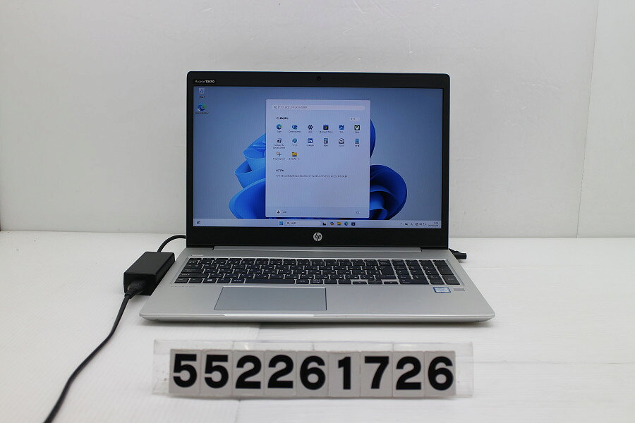楽天市場】hp probook 450g6（ノートPC｜パソコン）：パソコン・周辺