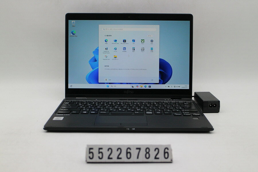 商品情報 No.552267826メーカー富士通商品名 型番・型名LIFEBOOK U9310X/D※FMVU29021仕様■基本スペック　・CPU：Corei5 10310U 1.7GHz(4コア8スレッド)　・メモリ：8192MB(変更不可)　・HDD：256GB(SSD)　・VGA：オンボード　・DRIVE：なし　・モニター：13.3インチワイドFHD(1920x1080) タッチパネル　・その他機能：無線LAN Bluetooth SDスロット USB3.0 HDMI Webカメラ 指紋認証 顔認証 USB(Type-C)　・リカバリ：11 Pro 64bitリカバリ済(OS導入済)状態・動作状況■動作：中古動作品 ※液晶パネル面：確認した限りキーボード痕あり ※液晶表示：確認した限り目立つ表示不良なし ※バッテリ状態：充電駆動可能 ※バッテリは保証対象外となります。外観■汚れ　・外装汚れ若干有り。■シール痕　・若干あり。■傷　・外装に使用に差し支えない擦り傷がございます。■その他　・中古品のため使用に差し支えない傷、汚れがある場合がございます。　・本体内外装は清掃しておりますが、多少の汚れが残っている可能性がございます。　・天板擦り傷 摩耗 シール痕 パームレスト摩耗 タッチパッド摩耗 背面フチ微細な塗装剥げ 底面擦り傷 摩耗 微細な塗装剥げあり　・キーボード特記事項：摩耗あり附属品■付属品(下記に記載の物以外は付属いたしません。また、写真に掲載の無い物は付属いたしません)　・ACアダプター　・スタイラスペン(本体内蔵)対応情報-備考　・11 Pro 64bitリカバリ済(OS導入済)※リカバリ完了しておりますので、お届け後すぐにご利用頂けます。ご注意　・掲載中の商品について、一部の在庫は各地方のPCコンフル店頭でも展示、販売しています。　・搭載されたSSDやバッテリー等に関して、お問い合わせによる追加の状態確認(健康状態や残量等)は誠に申し訳ありませんが対応いたしておりません。　・店頭で展示している関係上、ごく稀に展示中の破損や付属品の欠損等が発生する場合がございます。その際には、当店よりお客さまにご連絡させていただきます。　・その場合、代替品をご提案させていただきます。ご提案商品がご注文者様の要件に添いません場合はキャンセル対応させて頂きます。　・PCコンフルの在庫に関しましては、同時発送およびサイズによりますが同梱発送を対応させて頂けます。但し在庫が複数拠点の場合、対応がかないません。