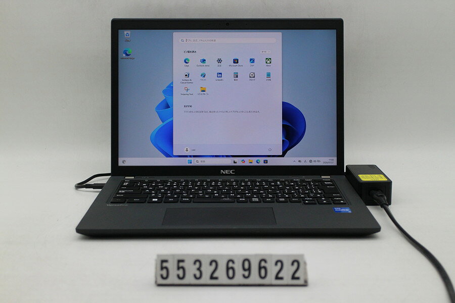 商品情報 No.553269622メーカーNEC商品名 型番・型名PC-VKT42BXF9VEB※PC-VKT42BXFHC8BSEWB9仕様■基本スペック　・CPU：Corei5 1135G7 2.4GHz(4コア8スレッド)　・メモリ：8192MB(変更不可)　・HDD：256GB(SSD)　・VGA：オンボード　・DRIVE：なし　・モニター：13.3インチワイドWUXGA(1920x1200)　・その他機能：無線LAN Bluetooth USB3.0 HDMI Webカメラ microSDスロット USB(Type-C)　・リカバリ：11 Pro 64bitリカバリ済(OS導入済)状態・動作状況■動作：中古動作品 ※液晶パネル面：確認した限り目立つ傷なし ※液晶表示：確認した限り目立つ表示不良なし ※バッテリ状態：充電駆動可能 ※バッテリは保証対象外となります。外観■汚れ　・外装汚れ若干有り。■シール痕　・若干あり。■傷　・外装に使用に差し支えない擦り傷がございます。■その他　・中古品のため使用に差し支えない傷、汚れがある場合がございます。　・本体内外装は清掃しておりますが、多少の汚れが残っている可能性がございます。　・全体摩耗 擦り傷 底面シール痕 パームレスト摩耗 タッチパッド摩耗 キーボード面摩耗あり　・キーボード特記事項：摩耗あり附属品■付属品(下記に記載の物以外は付属いたしません。また、写真に掲載の無い物は付属いたしません)　・ACアダプター対応情報-備考　・11 Pro 64bitリカバリ済(OS導入済)※リカバリ完了しておりますので、お届け後すぐにご利用頂けます。ご注意　・掲載中の商品について、一部の在庫は各地方のPCコンフル店頭でも展示、販売しています。　・搭載されたSSDやバッテリー等に関して、お問い合わせによる追加の状態確認(健康状態や残量等)は誠に申し訳ありませんが対応いたしておりません。　・店頭で展示している関係上、ごく稀に展示中の破損や付属品の欠損等が発生する場合がございます。その際には、当店よりお客さまにご連絡させていただきます。　・その場合、代替品をご提案させていただきます。ご提案商品がご注文者様の要件に添いません場合はキャンセル対応させて頂きます。　・PCコンフルの在庫に関しましては、同時発送およびサイズによりますが同梱発送を対応させて頂けます。但し在庫が複数拠点の場合、対応がかないません。