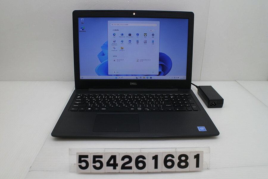 省電力ノート！Celelon 4205U /メモリ:8GB/SSD:256GB！ 楽天市場】celeron 4205u（ノートPC｜パソコン）：パソコン・周辺機器