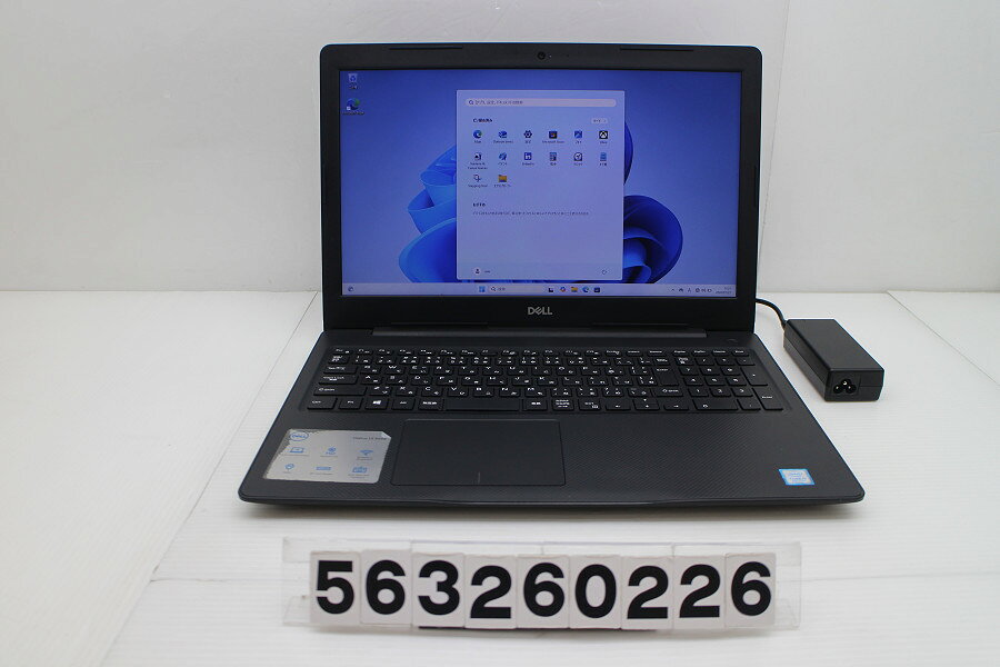 楽天市場】dell vostro 3580（パソコン・周辺機器）の通販