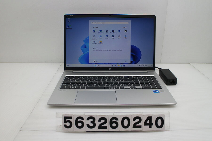 楽天市場】HP ProBook 450 G9の通販