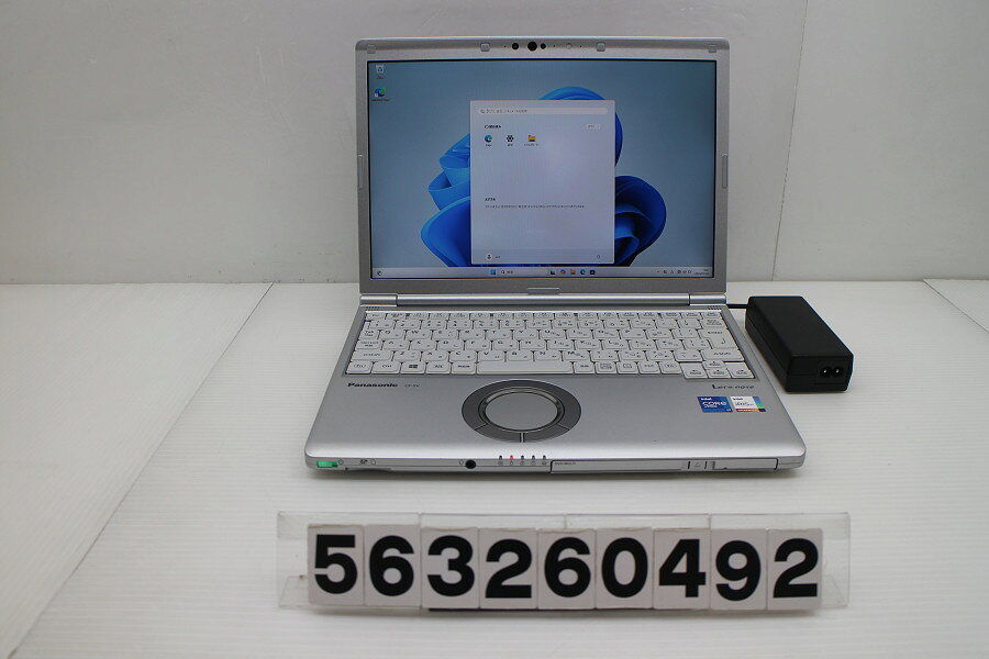 Panasonic CF-SV1SFKVS Core i7 1185G7 3GHz/16GB/512GB(SSD)/Multi/12.1W/WUXGA(1920x1200)/Win11【中古】【20260731】