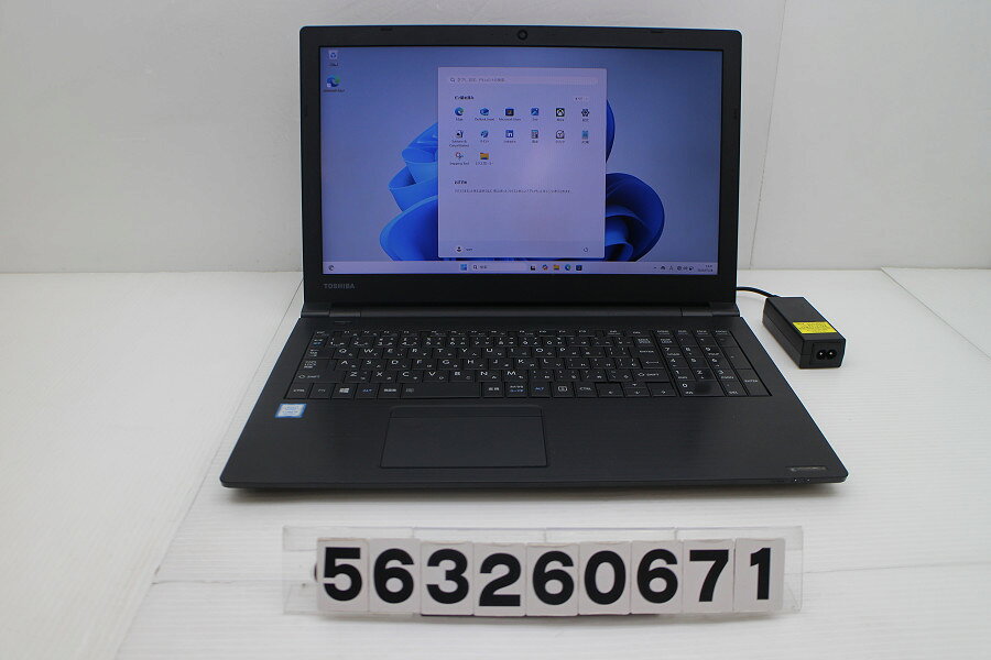 楽天市場】dynabook b65/dnの通販
