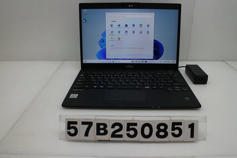 商品情報 No.57B250851メーカー富士通商品名 型番・型名LIFEBOOK U9310/D※FMVU28021仕様■基本スペック　・CPU：Corei7 10310U 1.7GHz(4コア8スレッド)　・メモリ：8192MB(変更不可)　・HDD：256GB(SSD)　・VGA：オンボード　・DRIVE：なし　・モニター：13.3インチワイドFHD(1920x1080)　・その他機能：無線LAN Bluetooth SDスロット USB3.0 HDMI Webカメラ 指紋認証 顔認証 USB(Type-C)　・リカバリ：11 Pro 64bitリカバリ済(OS導入済)状態・動作状況■動作：中古動作品 ※液晶パネル面：確認した限り目立つ傷なし ※液晶表示：確認した限り目立つ表示不良なし ※バッテリ状態：充電駆動可能 ※バッテリは保証対象外となります。外観■汚れ　・外装汚れ若干有り。■シール痕　・若干あり。■傷　・外装に使用に差し支えない擦り傷がございます。■その他　・中古品のため使用に差し支えない傷、汚れがある場合がございます。　・本体内外装は清掃しておりますが、多少の汚れが残っている可能性がございます。　・天板擦り傷 摩耗 パームレスト摩耗 タッチパッド摩耗 背面擦り傷 底面擦り傷あり　・キーボード特記事項：「Enter」キートップヒビあり附属品■付属品(下記に記載の物以外は付属いたしません。また、写真に掲載の無い物は付属いたしません)　・ACアダプター対応情報-備考　・11 Pro 64bitリカバリ済(OS導入済)※リカバリ完了しておりますので、お届け後すぐにご利用頂けます。ご注意　・掲載中の商品について、一部の在庫は各地方のPCコンフル店頭でも展示、販売しています。　・搭載されたSSDやバッテリー等に関して、お問い合わせによる追加の状態確認(健康状態や残量等)は誠に申し訳ありませんが対応いたしておりません。　・店頭で展示している関係上、ごく稀に展示中の破損や付属品の欠損等が発生する場合がございます。その際には、当店よりお客さまにご連絡させていただきます。　・その場合、代替品をご提案させていただきます。ご提案商品がご注文者様の要件に添いません場合はキャンセル対応させて頂きます。　・PCコンフルの在庫に関しましては、同時発送およびサイズによりますが同梱発送を対応させて頂けます。但し在庫が複数拠点の場合、対応がかないません。