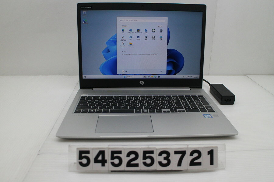【大容量Wストレージ】HP ProBook i5 メモリ8GB SSD256 楽天市場】HP Probook（容量（HDD/SSD）129 ～ 256GB）（ノートPC