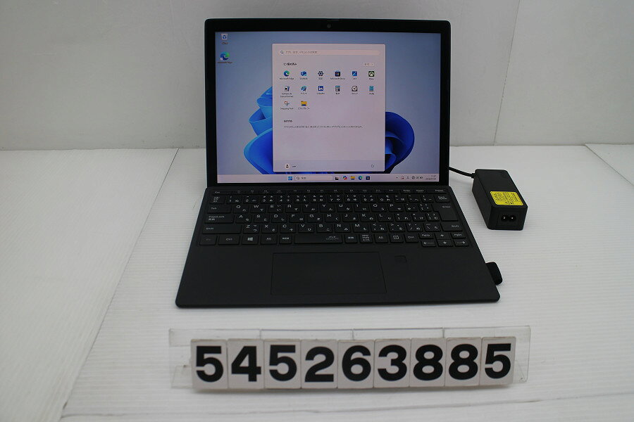 商品情報 No.545263885メーカーNEC商品名 型番・型名PC-VKT40S4G9※PC-VKT40S4GXC89ZAZZY仕様■基本スペック　・CPU：Corei5 1130G7 1.1GHz(4コア8スレッド)　・メモリ：8192MB(変更不可)　・HDD：256GB(SSD)　・VGA：オンボード　・DRIVE：なし　・モニター：12.3インチワイドFHD+(1920x1280) タッチパネルグレア液晶　・その他機能：無線LAN Bluetooth Webカメラ 指紋認証 顔認証 USB(Type-C) SIMスロット　・リカバリ：11 Pro 64bitリカバリ済(OS導入済)状態・動作状況■動作：中古動作品 ※液晶パネル面：確認した限り薄い傷複数あり ※液晶表示：確認した限り目立つ表示不良なし ※バッテリ状態：充電駆動可能 ※バッテリは保証対象外となります。外観■汚れ　・外装汚れ若干有り。■シール痕　・若干あり。■傷　・外装に使用に差し支えない擦り傷がございます。■その他　・中古品のため使用に差し支えない傷、汚れがある場合がございます。　・本体内外装は清掃しておりますが、多少の汚れが残っている可能性がございます。　・パームレスト摩耗 タッチパッド摩耗 下面摩耗 背面摩耗 内観摩耗 キーボード裏摩耗あり　・キーボード特記事項：摩耗あり附属品■付属品(下記に記載の物以外は付属いたしません。また、写真に掲載の無い物は付属いたしません)　・ACアダプター タイプカバーキーボード対応情報-備考　・11 Pro 64bitリカバリ済(OS導入済)※リカバリ完了しておりますので、お届け後すぐにご利用頂けます。　・WWAN、SIMスロットは動作未確認・保証対象外ですご注意　・掲載中の商品について、一部の在庫は各地方のPCコンフル店頭でも展示、販売しています。　・搭載されたSSDやバッテリー等に関して、お問い合わせによる追加の状態確認(健康状態や残量等)は誠に申し訳ありませんが対応いたしておりません。　・店頭で展示している関係上、ごく稀に展示中の破損や付属品の欠損等が発生する場合がございます。その際には、当店よりお客さまにご連絡させていただきます。　・その場合、代替品をご提案させていただきます。ご提案商品がご注文者様の要件に添いません場合はキャンセル対応させて頂きます。　・PCコンフルの在庫に関しましては、同時発送およびサイズによりますが同梱発送を対応させて頂けます。但し在庫が複数拠点の場合、対応がかないません。
