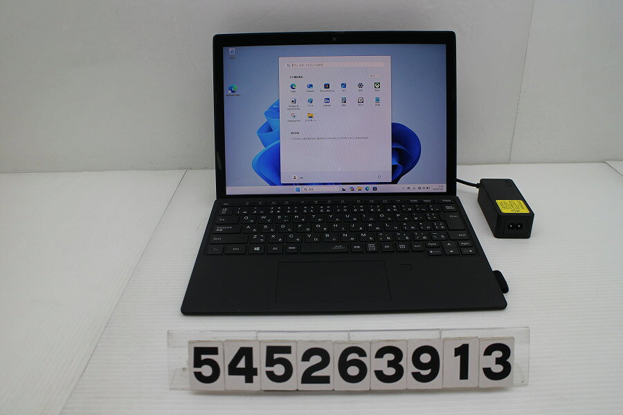 商品情報 No.545263913メーカーNEC商品名 型番・型名PC-VKT40S4G9※PC-VKT40S4GXC89ZAZZY仕様■基本スペック　・CPU：Corei5 1130G7 1.1GHz(4コア8スレッド)　・メモリ：8192MB(変更不可)　・HDD：256GB(SSD)　・VGA：オンボード　・DRIVE：なし　・モニター：12.3インチワイドFHD+(1920x1280) タッチパネルグレア液晶　・その他機能：無線LAN Bluetooth Webカメラ 指紋認証 顔認証 USB(Type-C) SIMスロット　・リカバリ：11 Pro 64bitリカバリ済(OS導入済)状態・動作状況■動作：中古動作品 ※液晶パネル面：確認した限り目立つ傷なし ※液晶表示：確認した限り目立つ表示不良なし ※バッテリ状態：充電駆動可能 ※バッテリは保証対象外となります。外観■汚れ　・外装汚れ若干有り。■シール痕　・若干あり。■傷　・外装に使用に差し支えない擦り傷がございます。■その他　・中古品のため使用に差し支えない傷、汚れがある場合がございます。　・本体内外装は清掃しておりますが、多少の汚れが残っている可能性がございます。　・タッチパッド摩耗あり　・キーボード特記事項：摩耗あり附属品■付属品(下記に記載の物以外は付属いたしません。また、写真に掲載の無い物は付属いたしません)　・ACアダプター タイプカバーキーボード対応情報-備考　・11 Pro 64bitリカバリ済(OS導入済)※リカバリ完了しておりますので、お届け後すぐにご利用頂けます。　・WWAN、SIMスロットは動作未確認・保証対象外ですご注意　・掲載中の商品について、一部の在庫は各地方のPCコンフル店頭でも展示、販売しています。　・搭載されたSSDやバッテリー等に関して、お問い合わせによる追加の状態確認(健康状態や残量等)は誠に申し訳ありませんが対応いたしておりません。　・店頭で展示している関係上、ごく稀に展示中の破損や付属品の欠損等が発生する場合がございます。その際には、当店よりお客さまにご連絡させていただきます。　・その場合、代替品をご提案させていただきます。ご提案商品がご注文者様の要件に添いません場合はキャンセル対応させて頂きます。　・PCコンフルの在庫に関しましては、同時発送およびサイズによりますが同梱発送を対応させて頂けます。但し在庫が複数拠点の場合、対応がかないません。