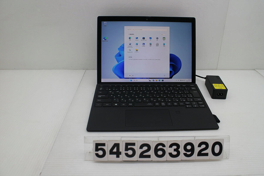 商品情報 No.545263920メーカーNEC商品名 型番・型名PC-VKT40S4G9※PC-VKT40S4GXC89ZAZZY仕様■基本スペック　・CPU：Corei5 1130G7 1.1GHz(4コア8スレッド)　・メモリ：8192MB(変更不可)　・HDD：256GB(SSD)　・VGA：オンボード　・DRIVE：なし　・モニター：12.3インチワイドFHD+(1920x1280) タッチパネルグレア液晶　・その他機能：無線LAN Bluetooth Webカメラ 指紋認証 顔認証 USB(Type-C) SIMスロット　・リカバリ：11 Pro 64bitリカバリ済(OS導入済)状態・動作状況■動作：中古動作品 ※液晶パネル面：確認した限り目立つ傷なし ※液晶表示：確認した限り目立つ表示不良なし ※バッテリ状態：充電駆動可能 ※バッテリは保証対象外となります。外観■汚れ　・外装汚れ若干有り。■シール痕　・若干あり。■傷　・外装に使用に差し支えない擦り傷がございます。■その他　・中古品のため使用に差し支えない傷、汚れがある場合がございます。　・本体内外装は清掃しておりますが、多少の汚れが残っている可能性がございます。　・パームレスト摩耗 タッチパッド摩耗 背面摩耗あり　・キーボード特記事項：摩耗あり附属品■付属品(下記に記載の物以外は付属いたしません。また、写真に掲載の無い物は付属いたしません)　・ACアダプター タイプカバーキーボード対応情報-備考　・11 Pro 64bitリカバリ済(OS導入済)※リカバリ完了しておりますので、お届け後すぐにご利用頂けます。　・WWAN、SIMスロットは動作未確認・保証対象外ですご注意　・掲載中の商品について、一部の在庫は各地方のPCコンフル店頭でも展示、販売しています。　・搭載されたSSDやバッテリー等に関して、お問い合わせによる追加の状態確認(健康状態や残量等)は誠に申し訳ありませんが対応いたしておりません。　・店頭で展示している関係上、ごく稀に展示中の破損や付属品の欠損等が発生する場合がございます。その際には、当店よりお客さまにご連絡させていただきます。　・その場合、代替品をご提案させていただきます。ご提案商品がご注文者様の要件に添いません場合はキャンセル対応させて頂きます。　・PCコンフルの在庫に関しましては、同時発送およびサイズによりますが同梱発送を対応させて頂けます。但し在庫が複数拠点の場合、対応がかないません。