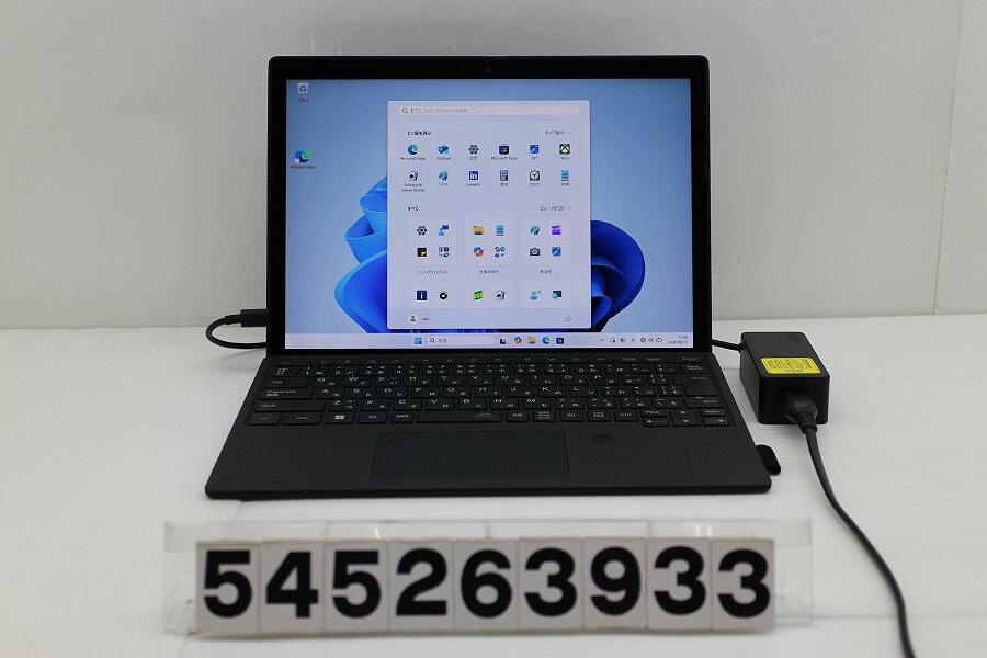 商品情報 No.545263933メーカーNEC商品名 型番・型名PC-VKT40S4FB※PC-VKT40S4FXC8BSAZZY仕様■基本スペック　・CPU：Corei5 1130G7 1.1GHz(4コア8スレッド)　・メモリ：8192MB(変更不可)　・HDD：256GB(SSD)　・VGA：オンボード　・DRIVE：なし　・モニター：12.3インチワイドFHD+(1920x1280) タッチパネルグレア液晶　・その他機能：無線LAN Bluetooth Webカメラ 指紋認証 顔認証 USB(Type-C) SIMスロット　・リカバリ：11 Pro 64bitリカバリ済(OS導入済)状態・動作状況■動作：中古動作品 ※液晶パネル面：確認した限り目立つ傷複数あり ※液晶表示：確認した限り目立つ表示不良なし ※バッテリ状態：充電駆動可能 ※バッテリは保証対象外となります。外観■汚れ　・外装汚れ若干有り。■シール痕　・若干あり。■傷　・外装に使用に差し支えない擦り傷がございます。■その他　・中古品のため使用に差し支えない傷、汚れがある場合がございます。　・本体内外装は清掃しておりますが、多少の汚れが残っている可能性がございます。　・パームレスト摩耗 タッチパッド摩耗 背面摩耗 シール痕 キーボード裏摩耗あり　・キーボード特記事項：摩耗あり附属品■付属品(下記に記載の物以外は付属いたしません。また、写真に掲載の無い物は付属いたしません)　・ACアダプター タイプカバーキーボード対応情報-備考　・11 Pro 64bitリカバリ済(OS導入済)※リカバリ完了しておりますので、お届け後すぐにご利用頂けます。　・WWAN、SIMスロットは動作未確認・保証対象外ですご注意　・掲載中の商品について、一部の在庫は各地方のPCコンフル店頭でも展示、販売しています。　・搭載されたSSDやバッテリー等に関して、お問い合わせによる追加の状態確認(健康状態や残量等)は誠に申し訳ありませんが対応いたしておりません。　・店頭で展示している関係上、ごく稀に展示中の破損や付属品の欠損等が発生する場合がございます。その際には、当店よりお客さまにご連絡させていただきます。　・その場合、代替品をご提案させていただきます。ご提案商品がご注文者様の要件に添いません場合はキャンセル対応させて頂きます。　・PCコンフルの在庫に関しましては、同時発送およびサイズによりますが同梱発送を対応させて頂けます。但し在庫が複数拠点の場合、対応がかないません。
