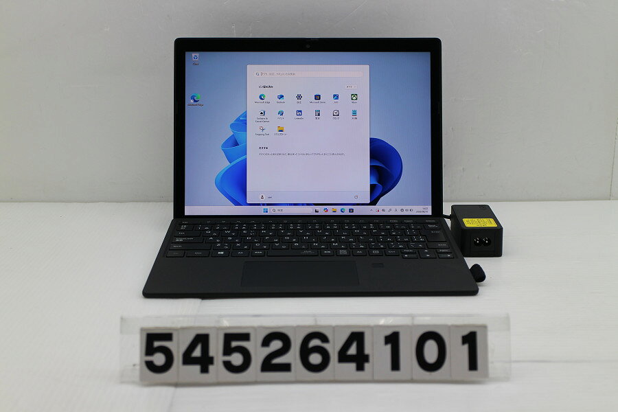 商品情報 No.545264101メーカーNEC商品名 型番・型名PC-VKT40S4FB※PC-VKT40S4FXC8BSAZZY仕様■基本スペック　・CPU：Corei5 1130G7 1.1GHz(4コア8スレッド)　・メモリ：8192MB(変更不可)　・HDD：256GB(SSD)　・VGA：オンボード　・DRIVE：なし　・モニター：12.3インチワイドFHD+(1920x1280) タッチパネルグレア液晶　・その他機能：無線LAN Bluetooth Webカメラ 指紋認証 顔認証 USB(Type-C) SIMスロット　・リカバリ：11 Pro 64bitリカバリ済(OS導入済)状態・動作状況■動作：中古動作品 ※液晶パネル面：確認した限り中央下に目立つ傷あり ※液晶表示：確認した限り目立つ表示不良なし ※バッテリ状態：充電駆動可能 ※バッテリは保証対象外となります。外観■汚れ　・外装汚れ若干有り。■シール痕　・若干あり。■傷　・外装に使用に差し支えない擦り傷がございます。■その他　・中古品のため使用に差し支えない傷、汚れがある場合がございます。　・本体内外装は清掃しておりますが、多少の汚れが残っている可能性がございます。　・パームレスト摩耗 タッチパッド摩耗 背面摩耗あり　・キーボード特記事項：若干摩耗あり附属品■付属品(下記に記載の物以外は付属いたしません。また、写真に掲載の無い物は付属いたしません)　・ACアダプター タイプカバーキーボード対応情報-備考　・11 Pro 64bitリカバリ済(OS導入済)※リカバリ完了しておりますので、お届け後すぐにご利用頂けます。　・WWAN、SIMスロットは動作未確認・保証対象外ですご注意　・掲載中の商品について、一部の在庫は各地方のPCコンフル店頭でも展示、販売しています。　・搭載されたSSDやバッテリー等に関して、お問い合わせによる追加の状態確認(健康状態や残量等)は誠に申し訳ありませんが対応いたしておりません。　・店頭で展示している関係上、ごく稀に展示中の破損や付属品の欠損等が発生する場合がございます。その際には、当店よりお客さまにご連絡させていただきます。　・その場合、代替品をご提案させていただきます。ご提案商品がご注文者様の要件に添いません場合はキャンセル対応させて頂きます。　・PCコンフルの在庫に関しましては、同時発送およびサイズによりますが同梱発送を対応させて頂けます。但し在庫が複数拠点の場合、対応がかないません。