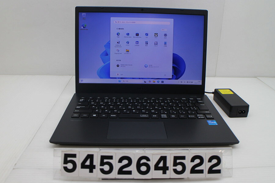 商品情報 No.545264522メーカーNEC商品名 型番・型名PC-VKT42M3G9VA9※PC-VKT42M3GHCT9ZEWB9仕様■基本スペック　・CPU：Corei5 1135G7 2.4GHz(4コア8スレッド)　・メモリ：8192MB(8GB×1枚(空きスロットなし))　・HDD：256GB(SSD)　・VGA：オンボード　・DRIVE：なし　・モニター：14インチワイドFHD(1920x1080)　・その他機能：無線LAN Bluetooth SDスロット USB3.0 HDMI Webカメラ USB(Type-C)　・リカバリ：11 Pro 64bitリカバリ済(OS導入済)状態・動作状況■動作：中古動作品 ※液晶パネル面：確認した限り目立つ傷なし ※液晶表示：確認した限り目立つ表示不良なし ※バッテリ状態：充電駆動可能 ※バッテリは保証対象外となります。外観■汚れ　・外装汚れ若干有り。■シール痕　・若干あり。■傷　・外装に使用に差し支えない擦り傷がございます。■その他　・中古品のため使用に差し支えない傷、汚れがある場合がございます。　・本体内外装は清掃しておりますが、多少の汚れが残っている可能性がございます。　・天板擦り傷 摩耗 パームレスト摩耗 タッチパッド摩耗 背面擦り傷 底面擦り傷あり　・キーボード特記事項：摩耗あり附属品■付属品(下記に記載の物以外は付属いたしません。また、写真に掲載の無い物は付属いたしません)　・ACアダプター対応情報-備考　・11 Pro 64bitリカバリ済(OS導入済)※リカバリ完了しておりますので、お届け後すぐにご利用頂けます。ご注意　・掲載中の商品について、一部の在庫は各地方のPCコンフル店頭でも展示、販売しています。　・搭載されたSSDやバッテリー等に関して、お問い合わせによる追加の状態確認(健康状態や残量等)は誠に申し訳ありませんが対応いたしておりません。　・店頭で展示している関係上、ごく稀に展示中の破損や付属品の欠損等が発生する場合がございます。その際には、当店よりお客さまにご連絡させていただきます。　・その場合、代替品をご提案させていただきます。ご提案商品がご注文者様の要件に添いません場合はキャンセル対応させて頂きます。　・PCコンフルの在庫に関しましては、同時発送およびサイズによりますが同梱発送を対応させて頂けます。但し在庫が複数拠点の場合、対応がかないません。