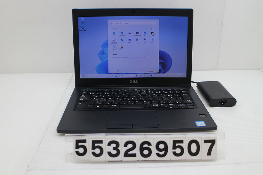 楽天市場】dell 7290（ノートPC｜パソコン）：パソコン・周辺機器の通販