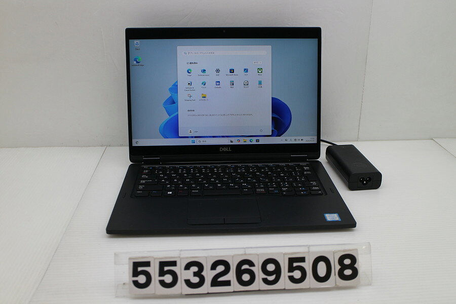 楽天市場】dell 7390 中古（ノートPC｜パソコン）：パソコン・周辺機器