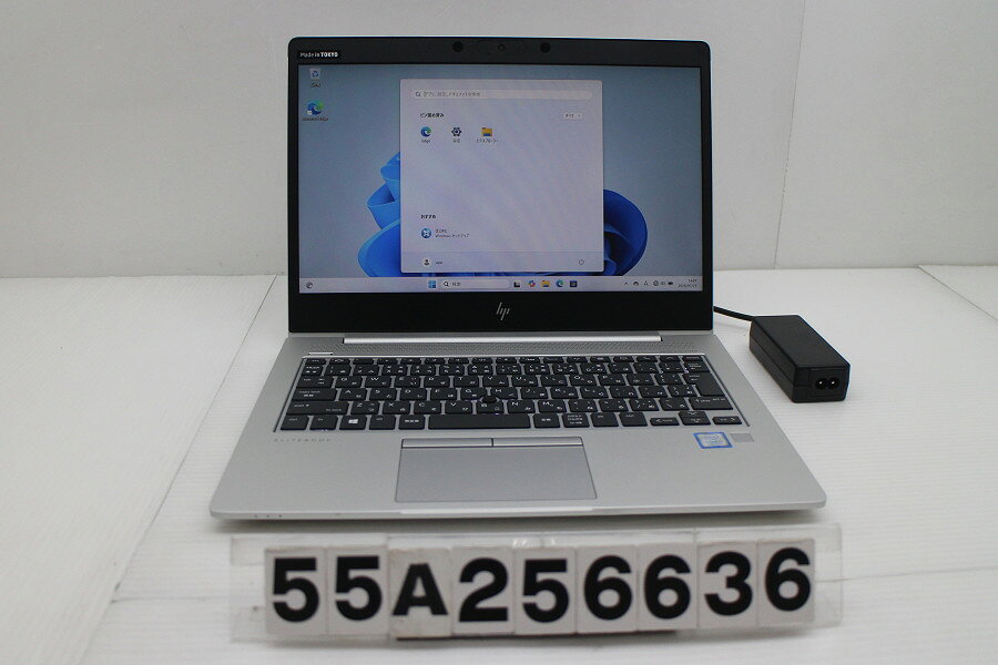 商品情報 No.55A256636メーカーhp商品名 型番・型名EliteBook 830 G6※5TV88AV仕様■基本スペック　・CPU：Corei7 8565U 1.8GHz(4コア8スレッド)　・メモリ：16384MB(8GB×2枚(空きスロットなし))　・HDD：256GB(SSD)　・VGA：オンボード　・DRIVE：なし　・モニター：13.3インチワイドFHD(1920x1080)　・その他機能：無線LAN Bluetooth USB3.0 HDMI Webカメラ 指紋認証 顔認証 USB(Type-C) バックライト付キーボード WWAN(LTE) microSIMスロット　・リカバリ：11 Pro 64bitリカバリ済(OS導入済)状態・動作状況■動作：中古動作品 ※液晶パネル面：確認した限り目立つ傷なし ※液晶表示：確認した限り目立つ表示不良なし ※バッテリ状態：充電駆動可能 ※バッテリは保証対象外となります。外観■汚れ　・外装汚れ若干有り。■シール痕　・若干あり。■傷　・外装に使用に差し支えない擦り傷がございます。■その他　・中古品のため使用に差し支えない傷、汚れがある場合がございます。　・本体内外装は清掃しておりますが、多少の汚れが残っている可能性がございます。　・天板摩耗 パームレスト摩耗 タッチパッド摩耗 背面擦り傷 底面擦り傷あり　・キーボード特記事項：若干の摩耗あり附属品■付属品(下記に記載の物以外は付属いたしません。また、写真に掲載の無い物は付属いたしません)　・ACアダプター対応情報-備考　・11 Pro 64bitリカバリ済(OS導入済)※リカバリ完了しておりますので、お届け後すぐにご利用頂けます。ご注意　・掲載中の商品について、一部の在庫は各地方のPCコンフル店頭でも展示、販売しています。　・搭載されたSSDやバッテリー等に関して、お問い合わせによる追加の状態確認(健康状態や残量等)は誠に申し訳ありませんが対応いたしておりません。　・店頭で展示している関係上、ごく稀に展示中の破損や付属品の欠損等が発生する場合がございます。その際には、当店よりお客さまにご連絡させていただきます。　・その場合、代替品をご提案させていただきます。ご提案商品がご注文者様の要件に添いません場合はキャンセル対応させて頂きます。　・PCコンフルの在庫に関しましては、同時発送およびサイズによりますが同梱発送を対応させて頂けます。但し在庫が複数拠点の場合、対応がかないません。