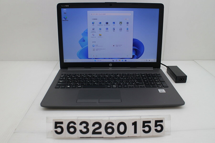 商品情報 No.563260155メーカーhp商品名 型番・型名250 G7※2C3S5PA#ABJ仕様■基本スペック　・CPU：Corei5 1035G1 1GHz(4コア8スレッド)　・メモリ：8192MB(8GB×1枚(空きスロット×1))　・HDD：256GB(SSD)　・VGA：オンボード　・DRIVE：DVDマルチ　・モニター：15.6インチワイドFWXGA(1366x768)　・その他機能：無線LAN Bluetooth SDスロット USB3.0 HDMI Webカメラ テンキー付キーボード　・リカバリ：11 Pro 64bitリカバリ済(OS導入済)状態・動作状況■動作：中古動作品 ※液晶パネル面：確認した限り目立つ傷なし ※液晶表示：確認した限り目立つ表示不良なし ※バッテリ状態：充電駆動可能 ※バッテリは保証対象外となります。外観■汚れ　・外装汚れ若干有り。■シール痕　・若干あり。■傷　・外装に使用に差し支えない擦り傷がございます。■その他　・中古品のため使用に差し支えない傷、汚れがある場合がございます。　・本体内外装は清掃しておりますが、多少の汚れが残っている可能性がございます。　・天板擦り傷 摩耗 パームレスト摩耗 タッチパッド摩耗 背面擦り傷 底面擦り傷あり　・キーボード特記事項：摩耗あり附属品■付属品(下記に記載の物以外は付属いたしません。また、写真に掲載の無い物は付属いたしません)　・ACアダプター対応情報-備考　・11 Pro 64bitリカバリ済(OS導入済)※リカバリ完了しておりますので、お届け後すぐにご利用頂けます。ご注意　・掲載中の商品について、一部の在庫は各地方のPCコンフル店頭でも展示、販売しています。　・搭載されたSSDやバッテリー等に関して、お問い合わせによる追加の状態確認(健康状態や残量等)は誠に申し訳ありませんが対応いたしておりません。　・店頭で展示している関係上、ごく稀に展示中の破損や付属品の欠損等が発生する場合がございます。その際には、当店よりお客さまにご連絡させていただきます。　・その場合、代替品をご提案させていただきます。ご提案商品がご注文者様の要件に添いません場合はキャンセル対応させて頂きます。　・PCコンフルの在庫に関しましては、同時発送およびサイズによりますが同梱発送を対応させて頂けます。但し在庫が複数拠点の場合、対応がかないません。