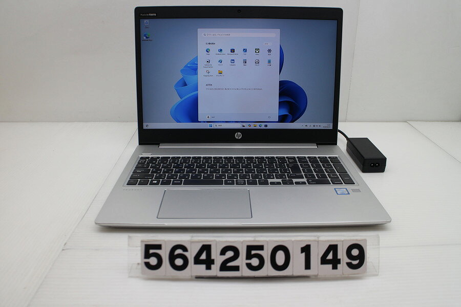 楽天市場】hp probook 450g6の通販