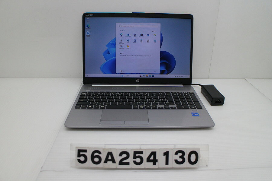 高性能中古美品HP250G8 i5 16G512G高速SSD Win11WiFi 楽天市場】hp250g8の通販