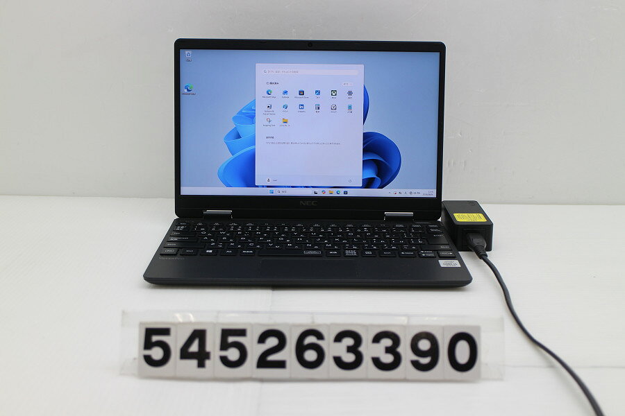 商品情報 No.545263390メーカーNEC商品名 型番・型名PC-VRT10CGG9VE6※PC-VRT10CGGHCY6ZEWB9仕様■基本スペック　・CPU：Corei5 10210Y 1GHz(4コア8スレッド)　・メモリ：8192MB(変更不可)　・HDD：128GB(SSD)　・VGA：オンボード　・DRIVE：なし　・モニター：12.5インチワイドFHD(1920x1080)　・その他機能：無線LAN Bluetooth SDスロット USB3.0 HDMI Webカメラ USB(Type-C)　・リカバリ：11 Pro 64bitリカバリ済(OS導入済)状態・動作状況■動作：中古動作品 ※液晶パネル面：確認した限り目立つ傷なし ※液晶表示：確認した限り薄い白シミ複数あり ※バッテリ状態：充電駆動可能 ※バッテリは保証対象外となります。外観■汚れ　・外装汚れ若干有り。■シール痕　・若干あり。■傷　・外装に使用に差し支えない擦り傷がございます。■その他　・中古品のため使用に差し支えない傷、汚れがある場合がございます。　・本体内外装は清掃しておりますが、多少の汚れが残っている可能性がございます。　・天板擦り傷 摩耗 パームレスト摩耗 底面摩耗あり　・キーボード特記事項：摩耗あり附属品■付属品(下記に記載の物以外は付属いたしません。また、写真に掲載の無い物は付属いたしません)　・ACアダプター対応情報-備考　・11 Pro 64bitリカバリ済(OS導入済)※リカバリ完了しておりますので、お届け後すぐにご利用頂けます。ご注意　・掲載中の商品について、一部の在庫は各地方のPCコンフル店頭でも展示、販売しています。　・搭載されたSSDやバッテリー等に関して、お問い合わせによる追加の状態確認(健康状態や残量等)は誠に申し訳ありませんが対応いたしておりません。　・店頭で展示している関係上、ごく稀に展示中の破損や付属品の欠損等が発生する場合がございます。その際には、当店よりお客さまにご連絡させていただきます。　・その場合、代替品をご提案させていただきます。ご提案商品がご注文者様の要件に添いません場合はキャンセル対応させて頂きます。　・PCコンフルの在庫に関しましては、同時発送およびサイズによりますが同梱発送を対応させて頂けます。但し在庫が複数拠点の場合、対応がかないません。