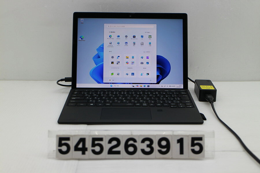 商品情報 No.545263915メーカーNEC商品名 型番・型名PC-VKT40S4FB※PC-VKT40S4FXC8BSAZZY仕様■基本スペック　・CPU：Corei5 1130G7 1.1GHz(4コア8スレッド)　・メモリ：8192MB(変更不可)　・HDD：256GB(SSD)　・VGA：オンボード　・DRIVE：なし　・モニター：12.3インチワイドFHD+(1920x1280) タッチパネルグレア液晶　・その他機能：無線LAN Bluetooth Webカメラ 指紋認証 顔認証 USB(TYPE-C) SIMスロット　・リカバリ：11 Pro 64bitリカバリ済(OS導入済)状態・動作状況■動作：中古動作品 ※液晶パネル面：確認した限り目立つ傷なし ※液晶表示：確認した限り目立つ表示不良なし ※バッテリ状態：充電駆動可能 ※バッテリは保証対象外となります。外観■汚れ　・外装汚れ若干有り。■シール痕　・若干あり。■傷　・外装に使用に差し支えない擦り傷がございます。■その他　・中古品のため使用に差し支えない傷、汚れがある場合がございます。　・本体内外装は清掃しておりますが、多少の汚れが残っている可能性がございます。　・パームレスト摩耗 タッチパッド摩耗 背面摩耗 キーボード裏摩耗あり　・キーボード特記事項：摩耗あり附属品■付属品(下記に記載の物以外は付属いたしません。また、写真に掲載の無い物は付属いたしません)　・ACアダプター タイプカバーキーボード対応情報-備考　・11 Pro 64bitリカバリ済(OS導入済)※リカバリ完了しておりますので、お届け後すぐにご利用頂けます。　・WWAN、SIMスロットは動作未確認・保証対象外ですご注意　・掲載中の商品について、一部の在庫は各地方のPCコンフル店頭でも展示、販売しています。　・搭載されたSSDやバッテリー等に関して、お問い合わせによる追加の状態確認(健康状態や残量等)は誠に申し訳ありませんが対応いたしておりません。　・店頭で展示している関係上、ごく稀に展示中の破損や付属品の欠損等が発生する場合がございます。その際には、当店よりお客さまにご連絡させていただきます。　・その場合、代替品をご提案させていただきます。ご提案商品がご注文者様の要件に添いません場合はキャンセル対応させて頂きます。　・PCコンフルの在庫に関しましては、同時発送およびサイズによりますが同梱発送を対応させて頂けます。但し在庫が複数拠点の場合、対応がかないません。