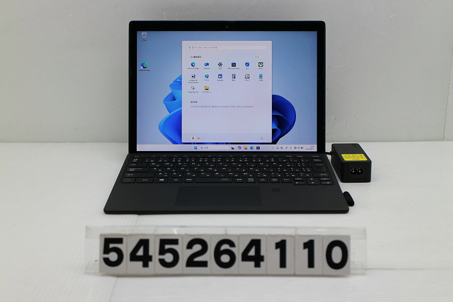 商品情報 No.545264110メーカーNEC商品名 型番・型名PC-VKT40S4FB※PC-VKT40S4FXC8BSAZZY仕様■基本スペック　・CPU：Corei5 1130G7 1.1GHz(4コア8スレッド)　・メモリ：8192MB(変更不可)　・HDD：256GB(SSD)　・VGA：オンボード　・DRIVE：なし　・モニター：12.3インチワイドFHD+(1920x1280) タッチパネルグレア液晶　・その他機能：無線LAN Bluetooth Webカメラ 指紋認証 顔認証 USB(TYPE-C) SIMスロット　・リカバリ：11 Pro 64bitリカバリ済(OS導入済)状態・動作状況■動作：中古動作品 ※液晶パネル面：確認した限り目立つ傷なし ※液晶表示：確認した限り目立つ表示不良なし ※バッテリ状態：充電駆動可能 ※バッテリは保証対象外となります。外観■汚れ　・外装汚れ若干有り。■シール痕　・若干あり。■傷　・外装に使用に差し支えない擦り傷がございます。■その他　・中古品のため使用に差し支えない傷、汚れがある場合がございます。　・本体内外装は清掃しておりますが、多少の汚れが残っている可能性がございます。　・パームレスト摩耗 タッチパッド摩耗 背面摩耗 キーボード裏摩耗あり　・キーボード特記事項：若干摩耗あり附属品■付属品(下記に記載の物以外は付属いたしません。また、写真に掲載の無い物は付属いたしません)　・ACアダプター タイプカバーキーボード対応情報-備考　・11 Pro 64bitリカバリ済(OS導入済)※リカバリ完了しておりますので、お届け後すぐにご利用頂けます。　・WWAN、SIMスロットは動作未確認・保証対象外ですご注意　・掲載中の商品について、一部の在庫は各地方のPCコンフル店頭でも展示、販売しています。　・搭載されたSSDやバッテリー等に関して、お問い合わせによる追加の状態確認(健康状態や残量等)は誠に申し訳ありませんが対応いたしておりません。　・店頭で展示している関係上、ごく稀に展示中の破損や付属品の欠損等が発生する場合がございます。その際には、当店よりお客さまにご連絡させていただきます。　・その場合、代替品をご提案させていただきます。ご提案商品がご注文者様の要件に添いません場合はキャンセル対応させて頂きます。　・PCコンフルの在庫に関しましては、同時発送およびサイズによりますが同梱発送を対応させて頂けます。但し在庫が複数拠点の場合、対応がかないません。