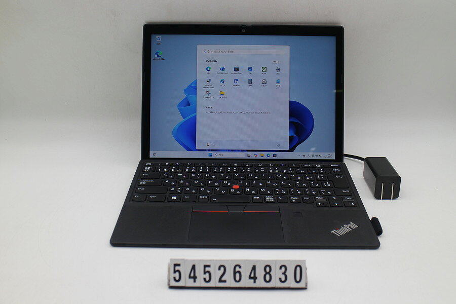 商品情報 No.545264830メーカーLenovo商品名 型番・型名ThinkPad X12 Detachable Gen1※20UVS2XQ00仕様■基本スペック　・CPU：Corei5 1130G7 1.1GHz(4コア8スレッド)　・メモリ：16384MB(変更不可)　・HDD：256GB(SSD)　・VGA：オンボード　・DRIVE：なし　・モニター：12.3インチワイドFHD(1920x1280) タッチパネルグレア液晶　・その他機能：無線LAN Bluetooth USB3.0 Webカメラ 指紋認証 顔認証 USB(Type-C) バックライト付キーボード　・リカバリ：11 Pro 64bitリカバリ済(OS導入済)状態・動作状況■動作：中古動作品 ※液晶パネル面：確認した限り左上部に微細な傷あり ※液晶表示：確認した限り軽微な白シミ複数あり ※バッテリ状態：充電駆動可能 ※バッテリは保証対象外となります。外観■汚れ　・外装汚れ若干有り。■シール痕　・若干あり。■傷　・外装に使用に差し支えない擦り傷がございます。■その他　・中古品のため使用に差し支えない傷、汚れがある場合がございます。　・本体内外装は清掃しておりますが、多少の汚れが残っている可能性がございます。　・天板擦り傷 摩耗 パームレスト摩耗 タッチパッド摩耗 背面擦り傷 底面擦り傷あり　・キーボード特記事項：摩耗あり附属品■付属品(下記に記載の物以外は付属いたしません。また、写真に掲載の無い物は付属いたしません)　・ACアダプター対応情報-備考　・11 Pro 64bitリカバリ済(OS導入済)※リカバリ完了しておりますので、お届け後すぐにご利用頂けます。ご注意　・掲載中の商品について、一部の在庫は各地方のPCコンフル店頭でも展示、販売しています。　・搭載されたSSDやバッテリー等に関して、お問い合わせによる追加の状態確認(健康状態や残量等)は誠に申し訳ありませんが対応いたしておりません。　・店頭で展示している関係上、ごく稀に展示中の破損や付属品の欠損等が発生する場合がございます。その際には、当店よりお客さまにご連絡させていただきます。　・その場合、代替品をご提案させていただきます。ご提案商品がご注文者様の要件に添いません場合はキャンセル対応させて頂きます。　・PCコンフルの在庫に関しましては、同時発送およびサイズによりますが同梱発送を対応させて頂けます。但し在庫が複数拠点の場合、対応がかないません。
