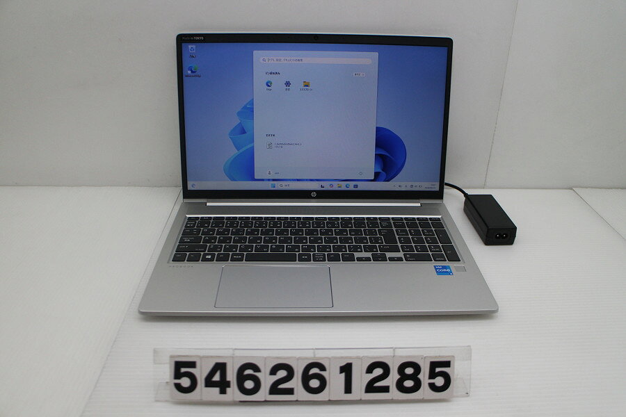 商品情報 No.546261285メーカーhp商品名 型番・型名ProBook 450 G8※3D3X5PA#ABJ仕様■基本スペック　・CPU：Corei5 1135G7 2.4GHz(4コア8スレッド)　・メモリ：8192MB(8GB×1枚(空きスロット×1))　・HDD：256GB(SSD)　・VGA：オンボード　・DRIVE：なし　・モニター：15.6インチワイドFWXGA(1366x768)　・その他機能：無線LAN Bluetooth USB3.0 HDMI Webカメラ 指紋認証 USB(Type-C) microSDスロット テンキー付キーボード　・リカバリ：11 Pro 64bitリカバリ済(OS導入済)状態・動作状況■動作：中古動作品 ※液晶パネル面：確認した限り目立つ傷なし ※液晶表示：確認した限り目立つ表示不良なし ※バッテリ状態：充電駆動可能 ※バッテリは保証対象外となります。外観■汚れ　・外装汚れ若干有り。■シール痕　・若干あり。■傷　・外装に使用に差し支えない擦り傷がございます。■その他　・中古品のため使用に差し支えない傷、汚れがある場合がございます。　・本体内外装は清掃しておりますが、多少の汚れが残っている可能性がございます。　・天板擦れ シール痕 底面擦れ シール痕あり　・キーボード特記事項：摩耗あり附属品■付属品(下記に記載の物以外は付属いたしません。また、写真に掲載の無い物は付属いたしません)　・ACアダプター対応情報-備考　・11 Pro 64bitリカバリ済(OS導入済)※リカバリ完了しておりますので、お届け後すぐにご利用頂けます。ご注意　・掲載中の商品について、一部の在庫は各地方のPCコンフル店頭でも展示、販売しています。　・搭載されたSSDやバッテリー等に関して、お問い合わせによる追加の状態確認(健康状態や残量等)は誠に申し訳ありませんが対応いたしておりません。　・店頭で展示している関係上、ごく稀に展示中の破損や付属品の欠損等が発生する場合がございます。その際には、当店よりお客さまにご連絡させていただきます。　・その場合、代替品をご提案させていただきます。ご提案商品がご注文者様の要件に添いません場合はキャンセル対応させて頂きます。　・PCコンフルの在庫に関しましては、同時発送およびサイズによりますが同梱発送を対応させて頂けます。但し在庫が複数拠点の場合、対応がかないません。