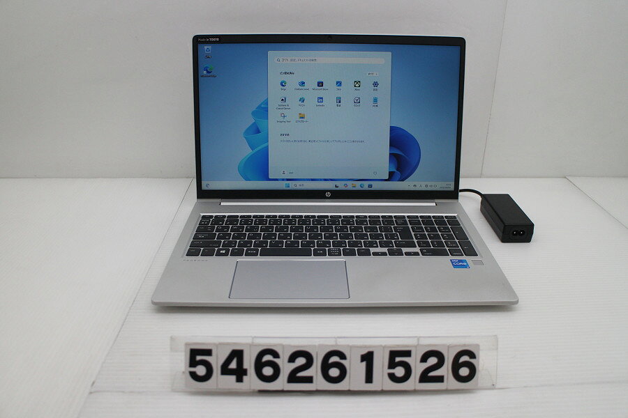 商品情報 No.546261526メーカーhp商品名 型番・型名ProBook 450 G8※1A900AV仕様■基本スペック　・CPU：Corei5 1135G7 2.4GHz(4コア8スレッド)　・メモリ：16384MB(16GB×1枚(空きスロット×1))　・HDD：256GB(SSD)　・VGA：オンボード　・DRIVE：なし　・モニター：15.6インチワイドFWXGA(1366x768)　・その他機能：無線LAN Bluetooth USB3.0 HDMI Webカメラ 指紋認証 USB(Type-C) microSDスロット テンキー付キーボード　・リカバリ：11 Pro 64bitリカバリ済(OS導入済)状態・動作状況■動作：中古動作品 ※液晶パネル面：確認した限り目立つ傷なし ※液晶表示：確認した限り目立つ表示不良なし ※バッテリ状態：充電駆動可能 ※バッテリは保証対象外となります。外観■汚れ　・外装汚れ若干有り。■シール痕　・若干あり。■傷　・外装に使用に差し支えない擦り傷がございます。■その他　・中古品のため使用に差し支えない傷、汚れがある場合がございます。　・本体内外装は清掃しておりますが、多少の汚れが残っている可能性がございます。　・天板擦り傷 摩耗 パームレスト摩耗 タッチパッド摩耗 背面擦り傷 底面擦り傷あり　・キーボード特記事項：摩耗 テカリあり附属品■付属品(下記に記載の物以外は付属いたしません。また、写真に掲載の無い物は付属いたしません)　・ACアダプター対応情報-備考　・11 Pro 64bitリカバリ済(OS導入済)※リカバリ完了しておりますので、お届け後すぐにご利用頂けます。ご注意　・掲載中の商品について、一部の在庫は各地方のPCコンフル店頭でも展示、販売しています。　・搭載されたSSDやバッテリー等に関して、お問い合わせによる追加の状態確認(健康状態や残量等)は誠に申し訳ありませんが対応いたしておりません。　・店頭で展示している関係上、ごく稀に展示中の破損や付属品の欠損等が発生する場合がございます。その際には、当店よりお客さまにご連絡させていただきます。　・その場合、代替品をご提案させていただきます。ご提案商品がご注文者様の要件に添いません場合はキャンセル対応させて頂きます。　・PCコンフルの在庫に関しましては、同時発送およびサイズによりますが同梱発送を対応させて頂けます。但し在庫が複数拠点の場合、対応がかないません。