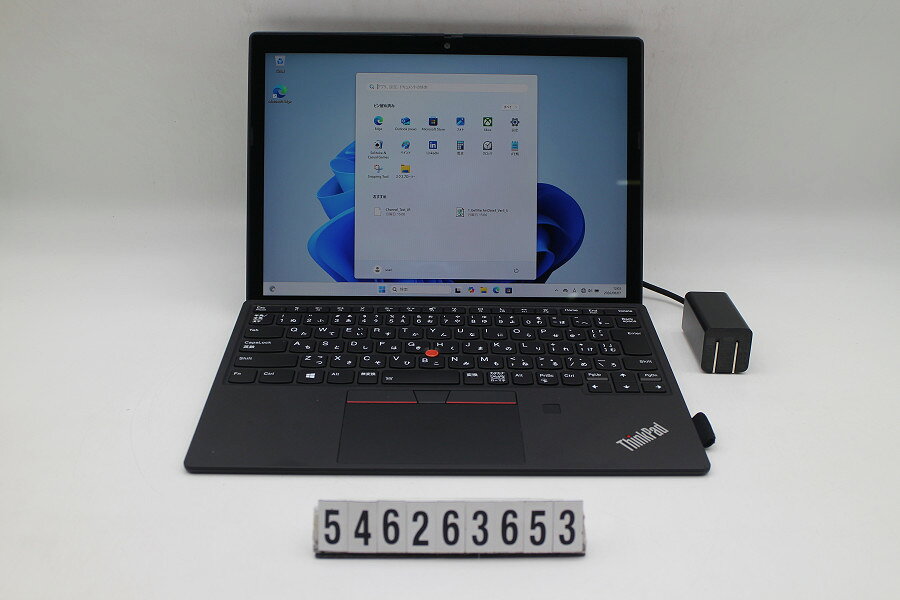 商品情報 No.546263653メーカーLenovo商品名 型番・型名ThinkPad X12 Detachable Gen1※20UVS2XQ00仕様■基本スペック　・CPU：Corei5 1130G7 1.1GHz(4コア8スレッド)　・メモリ：16384MB(変更不可)　・HDD：256GB(SSD)　・VGA：オンボード　・DRIVE：なし　・モニター：12.3インチワイドFHD(1920x1280) タッチパネルグレア液晶　・その他機能：無線LAN Bluetooth USB3.0 Webカメラ 指紋認証 顔認証 USB(Type-C) バックライト付キーボード　・リカバリ：11 Pro 64bitリカバリ済(OS導入済)状態・動作状況■動作：中古動作品 ※液晶パネル面：確認した限り目立つ傷なし ※液晶表示：確認した限り目立つ表示不良なし ※バッテリ状態：充電駆動可能 ※バッテリは保証対象外となります。外観■汚れ　・外装汚れ若干有り。■シール痕　・若干あり。■傷　・外装に使用に差し支えない擦り傷がございます。■その他　・中古品のため使用に差し支えない傷、汚れがある場合がございます。　・本体内外装は清掃しておりますが、多少の汚れが残っている可能性がございます。　・天板擦り傷 摩耗 パームレスト摩耗 タッチパッド摩耗 背面擦り傷 底面擦り傷あり　・キーボード特記事項：摩耗あり附属品■付属品(下記に記載の物以外は付属いたしません。また、写真に掲載の無い物は付属いたしません)　・ACアダプター対応情報-備考　・11 Pro 64bitリカバリ済(OS導入済)※リカバリ完了しておりますので、お届け後すぐにご利用頂けます。ご注意　・掲載中の商品について、一部の在庫は各地方のPCコンフル店頭でも展示、販売しています。　・搭載されたSSDやバッテリー等に関して、お問い合わせによる追加の状態確認(健康状態や残量等)は誠に申し訳ありませんが対応いたしておりません。　・店頭で展示している関係上、ごく稀に展示中の破損や付属品の欠損等が発生する場合がございます。その際には、当店よりお客さまにご連絡させていただきます。　・その場合、代替品をご提案させていただきます。ご提案商品がご注文者様の要件に添いません場合はキャンセル対応させて頂きます。　・PCコンフルの在庫に関しましては、同時発送およびサイズによりますが同梱発送を対応させて頂けます。但し在庫が複数拠点の場合、対応がかないません。