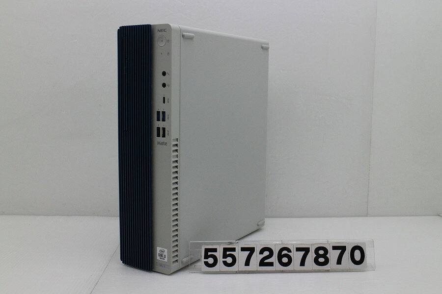 商品情報 No.557267870メーカーNEC商品名 型番・型名PC-MRL36LZ7ACS7仕様■基本スペック　・CPU：Corei3 10100 3.6GHz(4コア8スレッド)　・メモリ：8192MB(4GB×2枚(空きスロットなし))　・HDD：256GB(SSD)　・VGA：オンボード　・DRIVE：DVDマルチ　・その他機能：USB3.0 シリアル9ピンポート HDMI DisplayPort USB(Type-C)　・リカバリ：11 Pro 64bitリカバリ済(OS導入済)状態・動作状況■動作：中古動作品外観■汚れ　・外装汚れ若干有り。■シール痕　・若干あり。■傷　・外装に使用に差し支えない擦り傷がございます。■その他　・中古品のため使用に差し支えない傷、汚れがある場合がございます。　・本体内外装は清掃しておりますが、多少の汚れが残っている可能性がございます。　・擦り傷あり附属品■付属品(下記に記載の物以外は付属いたしません。また、写真に掲載の無い物は付属いたしません)　・電源ケーブル(3ピン)対応情報-備考　・11 Pro 64bitリカバリ済(OS導入済)※リカバリ完了しておりますので、お届け後すぐにご利用頂けます。ご注意　・掲載中の商品について、一部の在庫は各地方のPCコンフル店頭でも展示、販売しています。　・搭載されたSSDやバッテリー等に関して、お問い合わせによる追加の状態確認(健康状態や残量等)は誠に申し訳ありませんが対応いたしておりません。　・店頭で展示している関係上、ごく稀に展示中の破損や付属品の欠損等が発生する場合がございます。その際には、当店よりお客さまにご連絡させていただきます。　・その場合、代替品をご提案させていただきます。ご提案商品がご注文者様の要件に添いません場合はキャンセル対応させて頂きます。　・PCコンフルの在庫に関しましては、同時発送およびサイズによりますが同梱発送を対応させて頂けます。但し在庫が複数拠点の場合、対応がかないません。